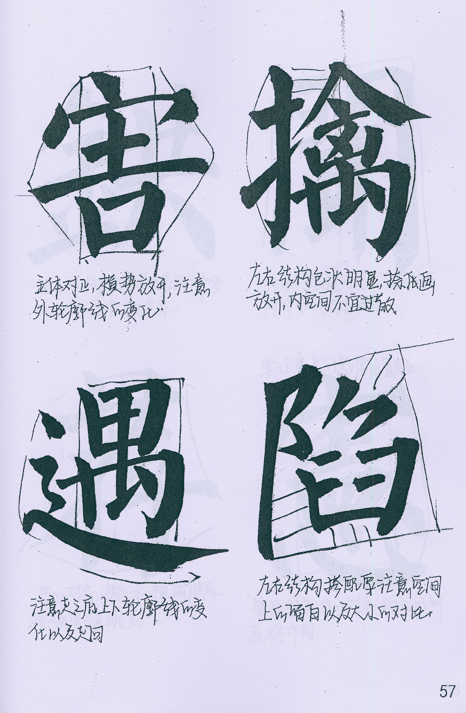 �����俬�顶���񱮡���ѧ�ָ�
