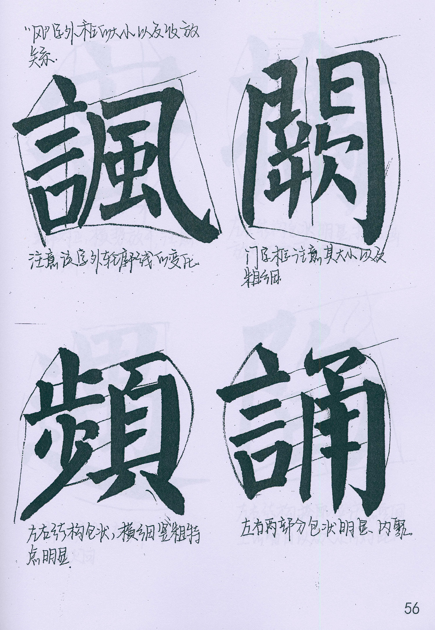 �����俬�顶���񱮡���ѧ�ָ�