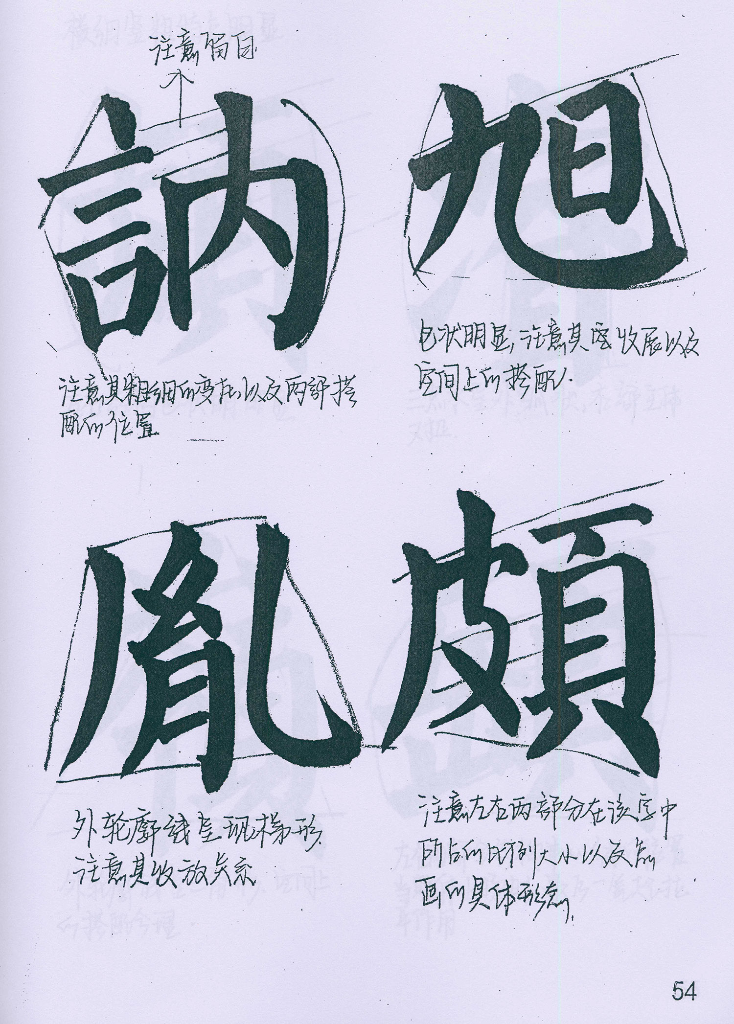 �����俬�顶���񱮡���ѧ�ָ�