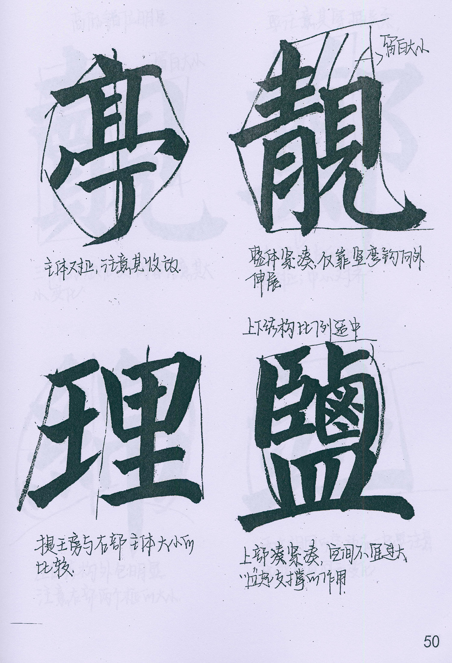 �����俬�顶���񱮡���ѧ�ָ�