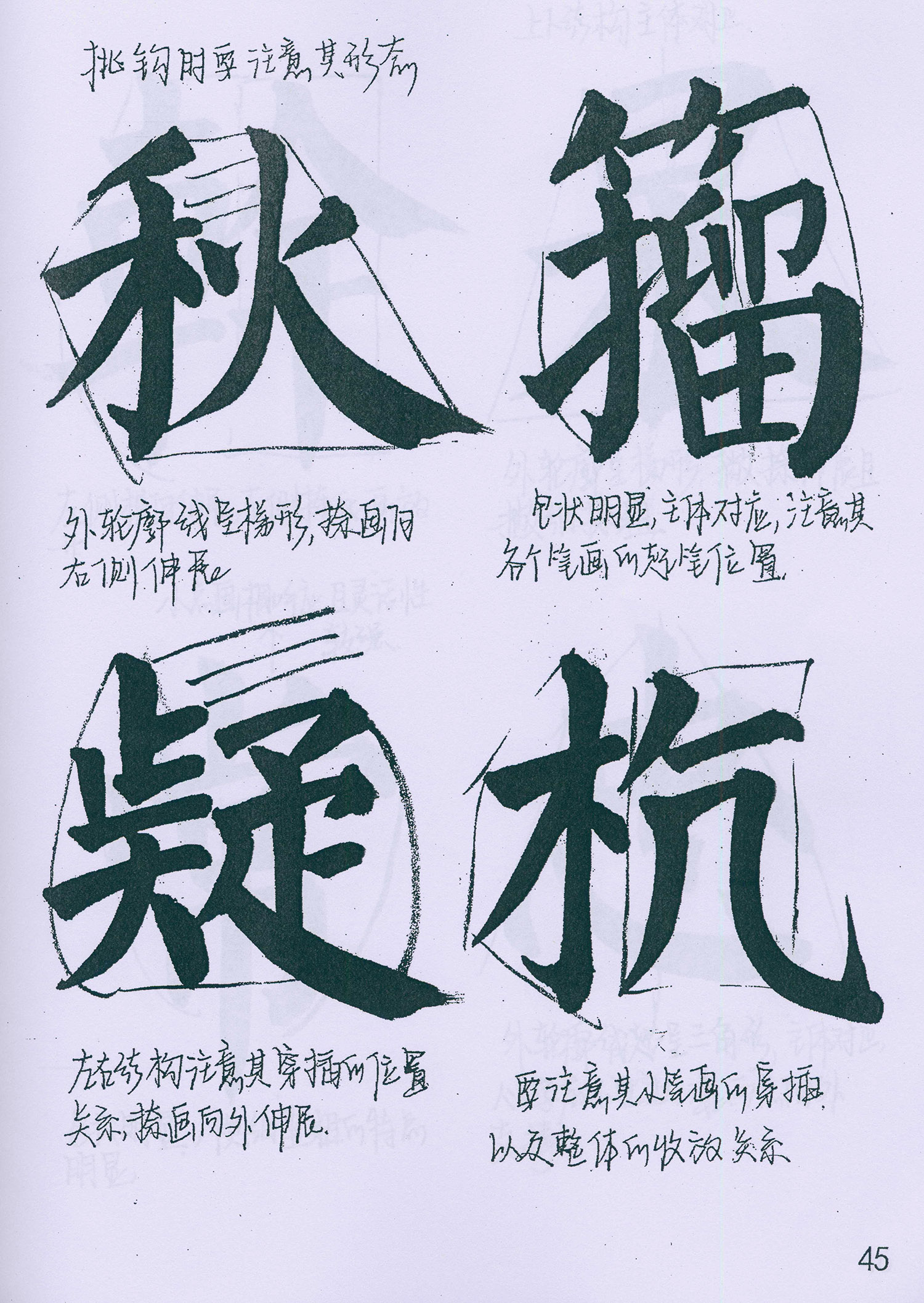 �����俬�顶���񱮡���ѧ�ָ�