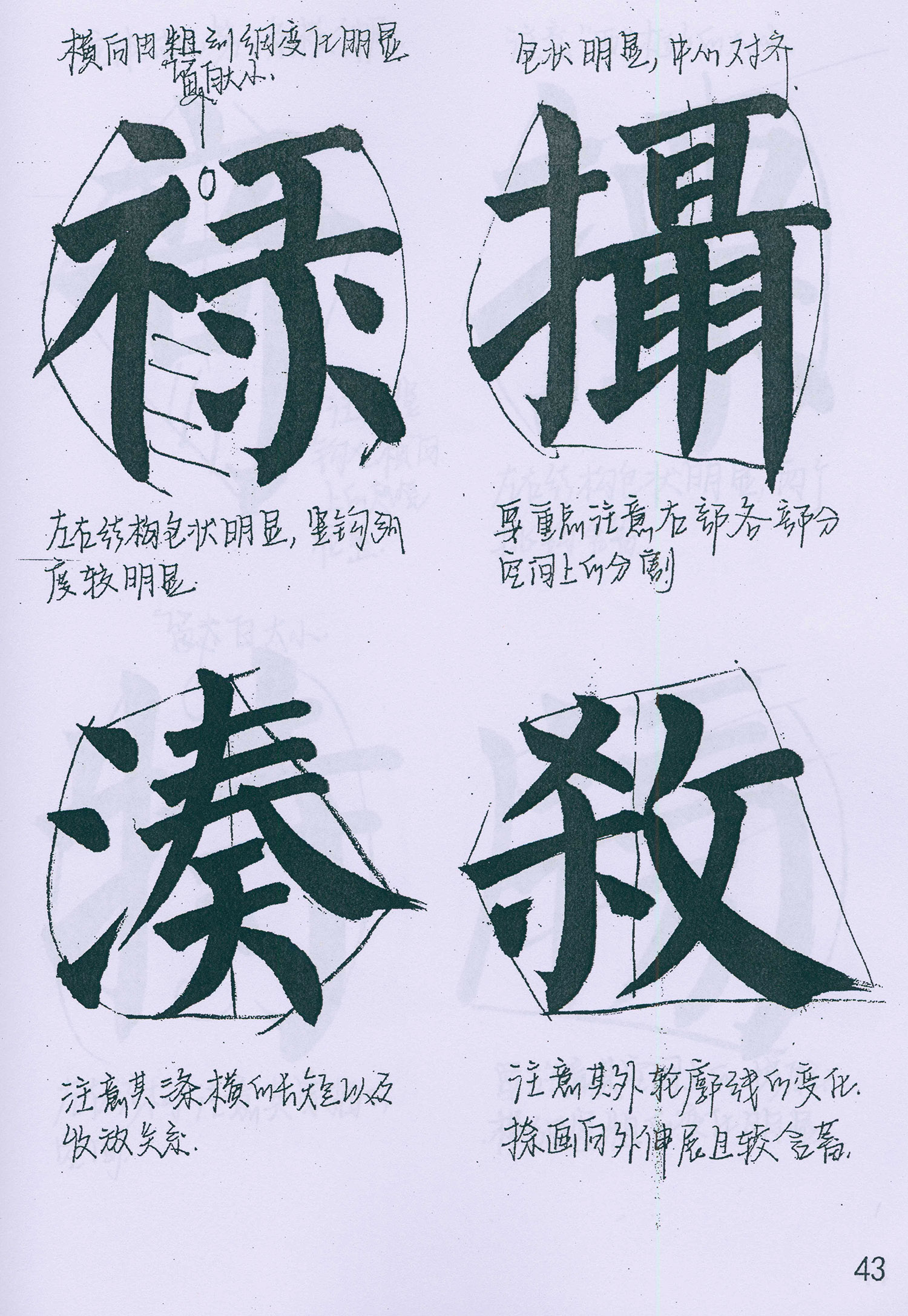 �����俬�顶���񱮡���ѧ�ָ�
