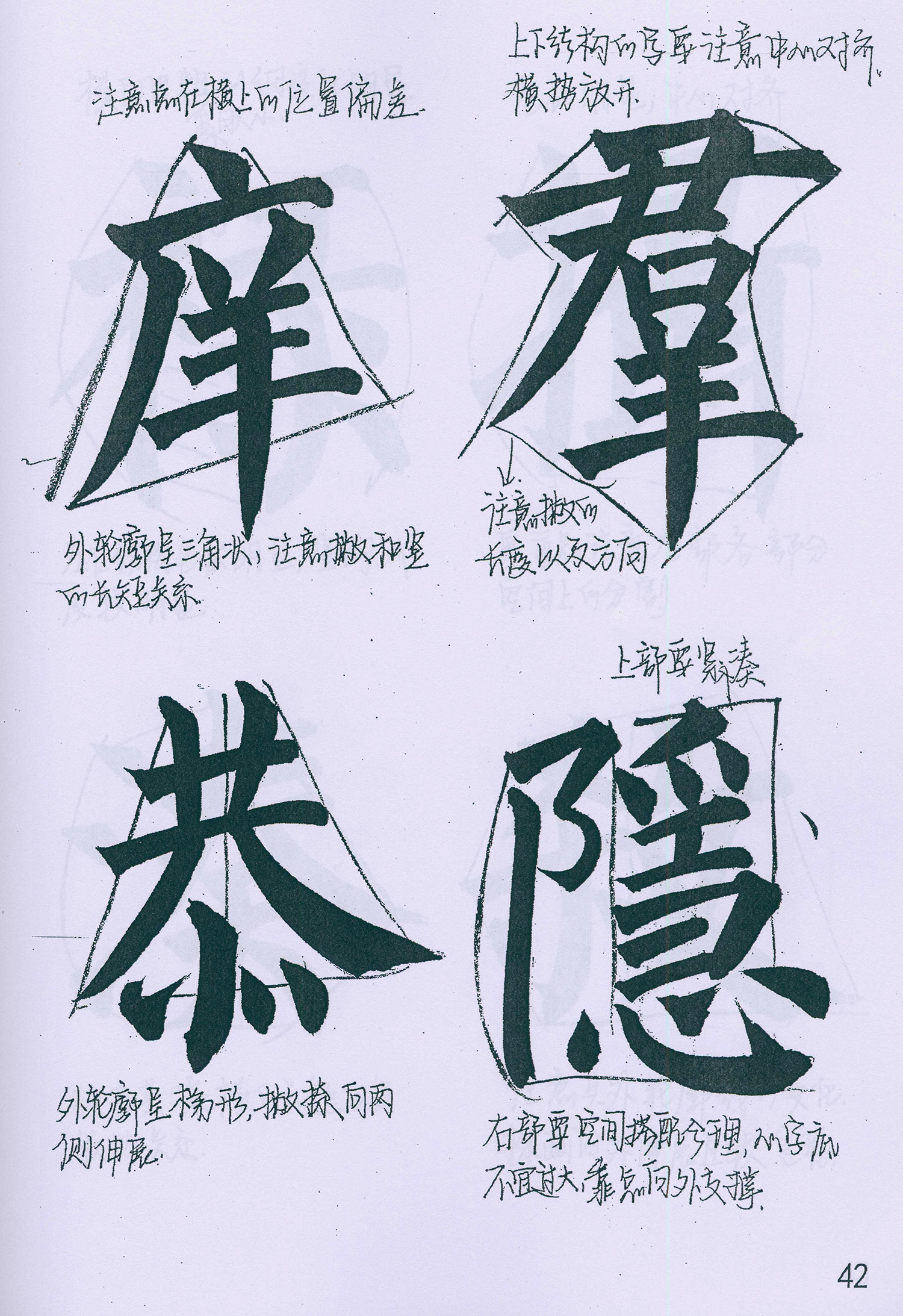 �����俬�顶���񱮡���ѧ�ָ�