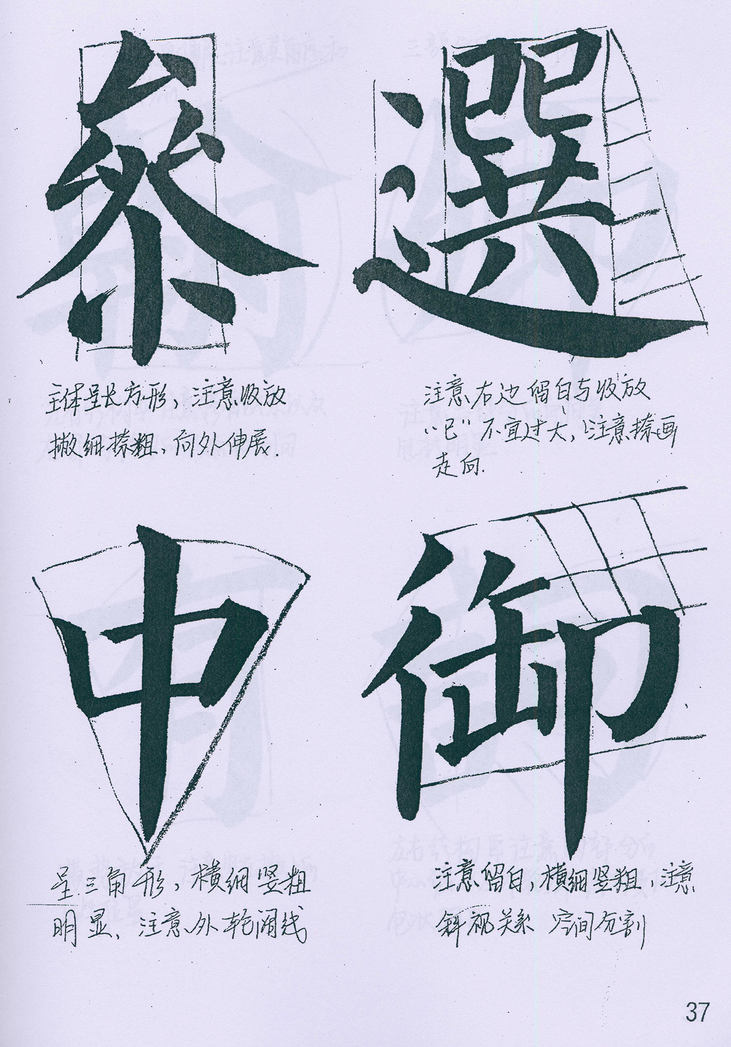 �����俬�顶���񱮡���ѧ�ָ�