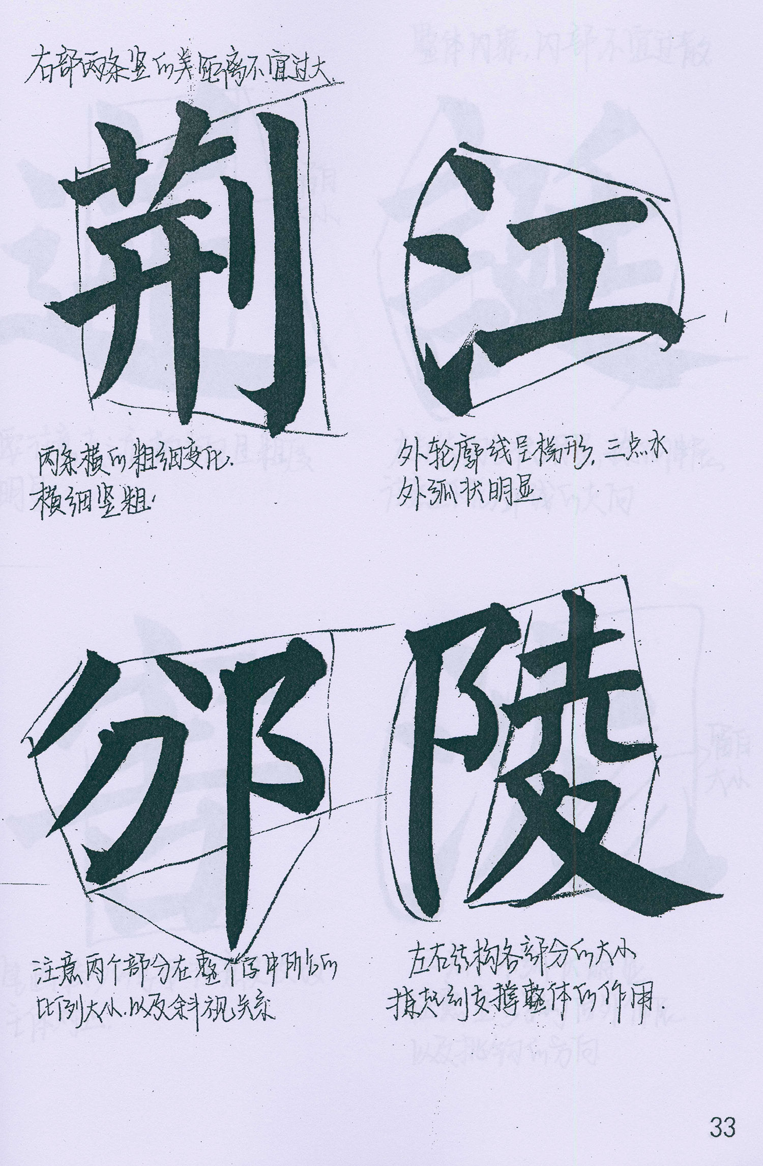 �����俬�顶���񱮡���ѧ�ָ�