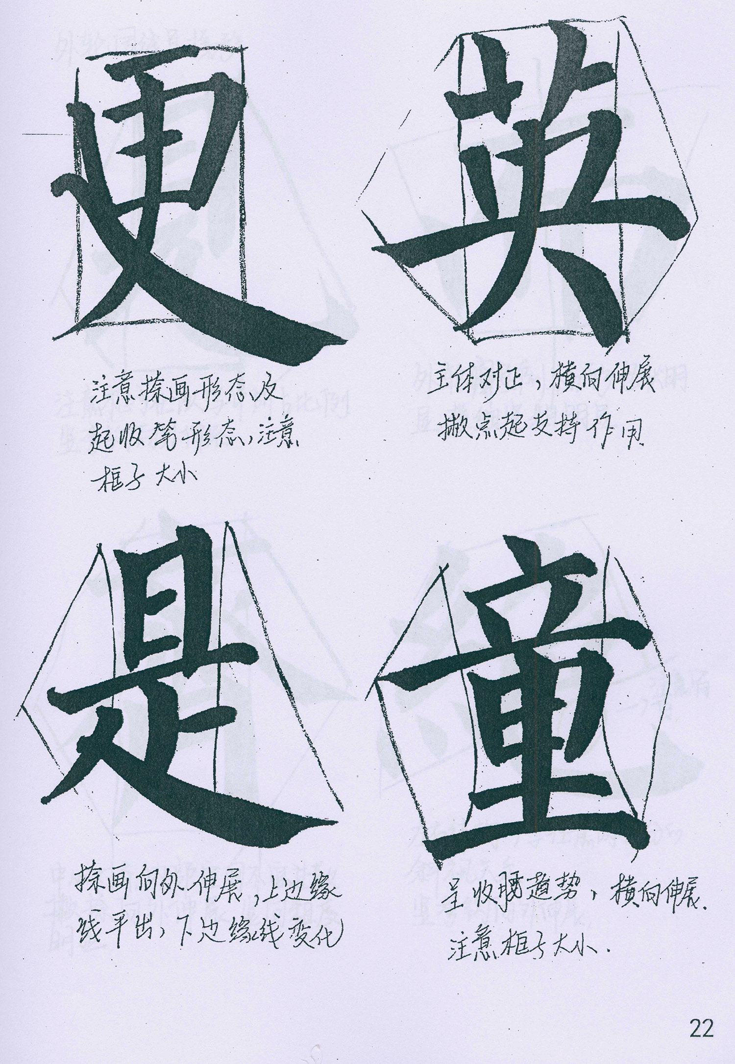 �����俬�顶���񱮡���ѧ�ָ�