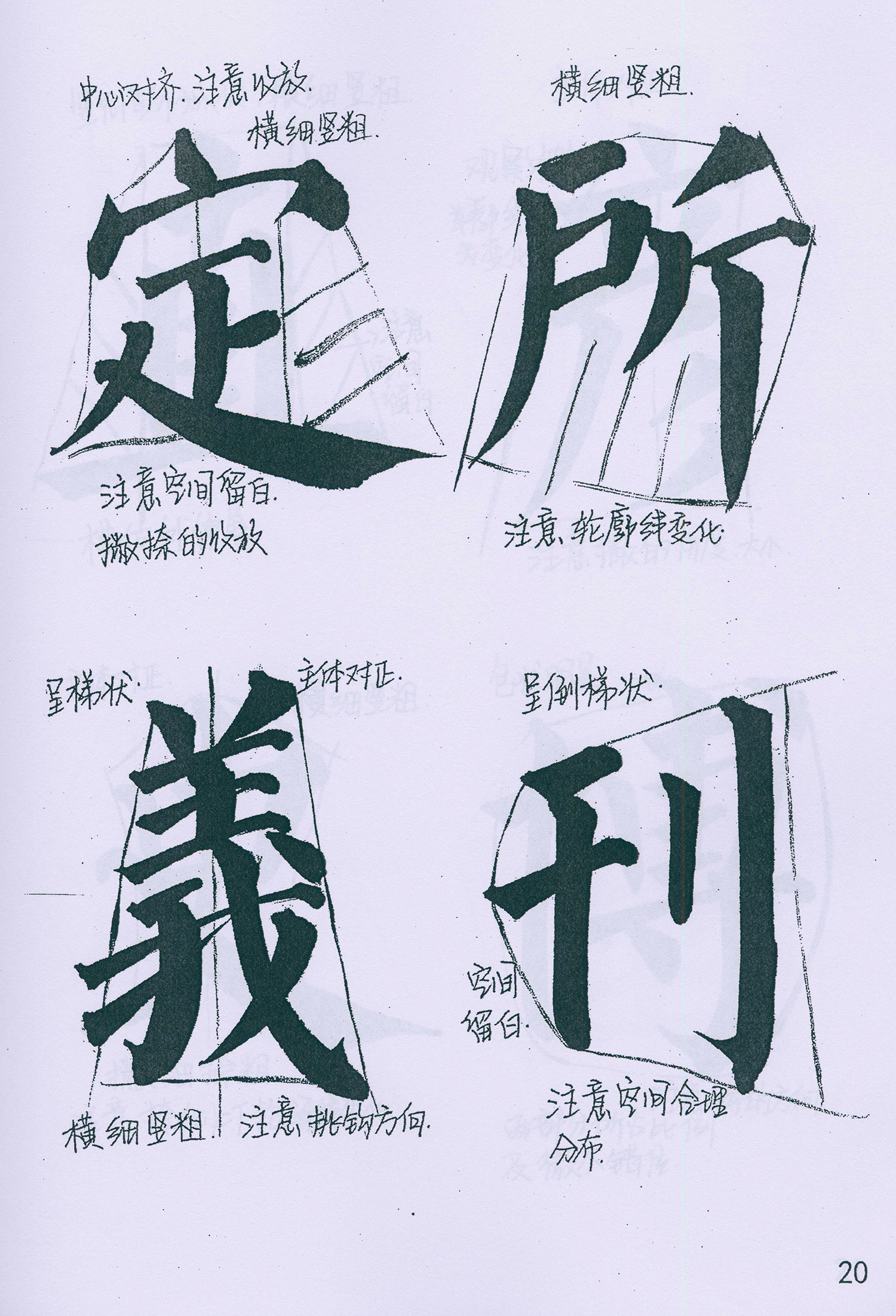 �����俬�顶���񱮡���ѧ�ָ�