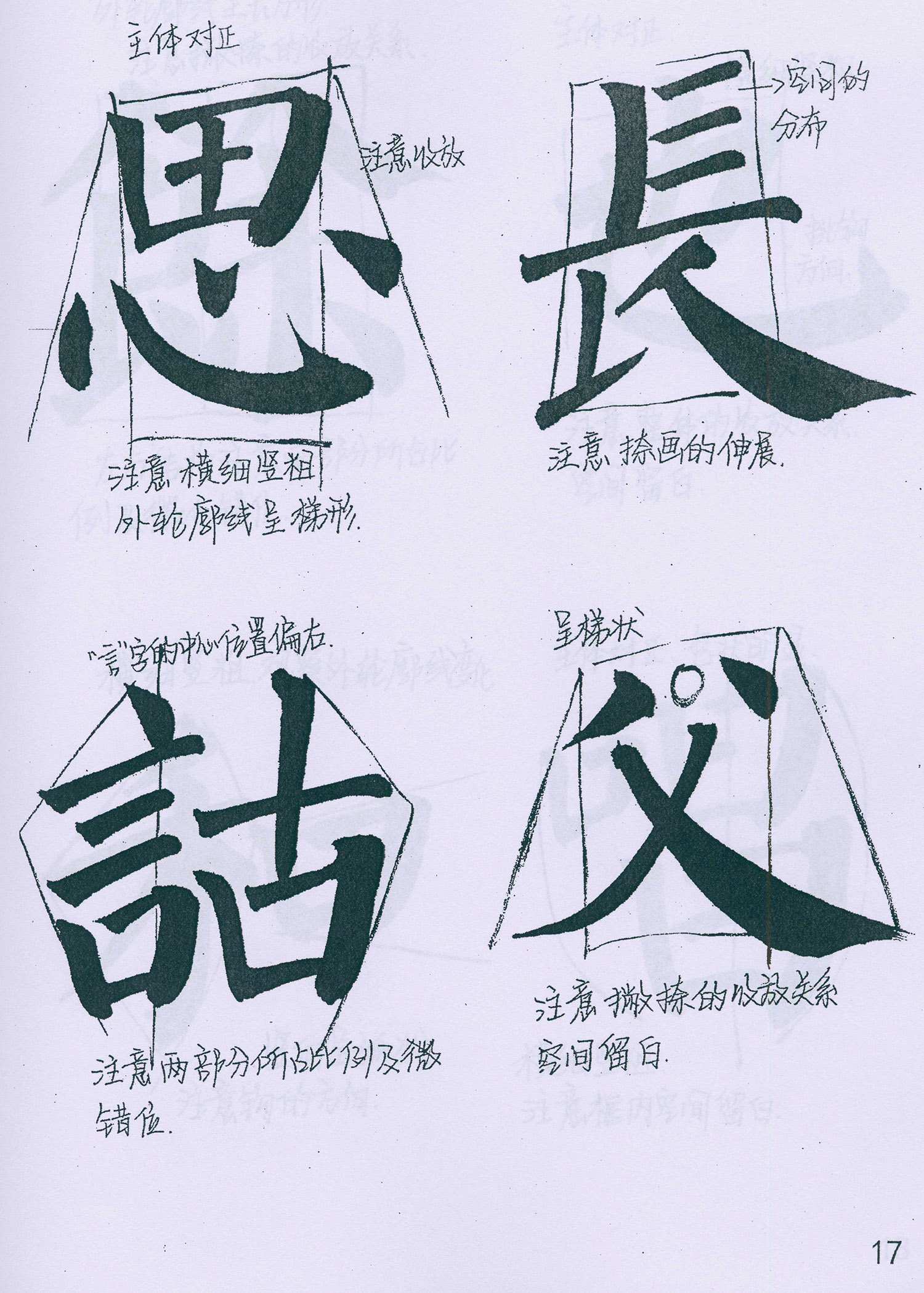 �����俬�顶���񱮡���ѧ�ָ�