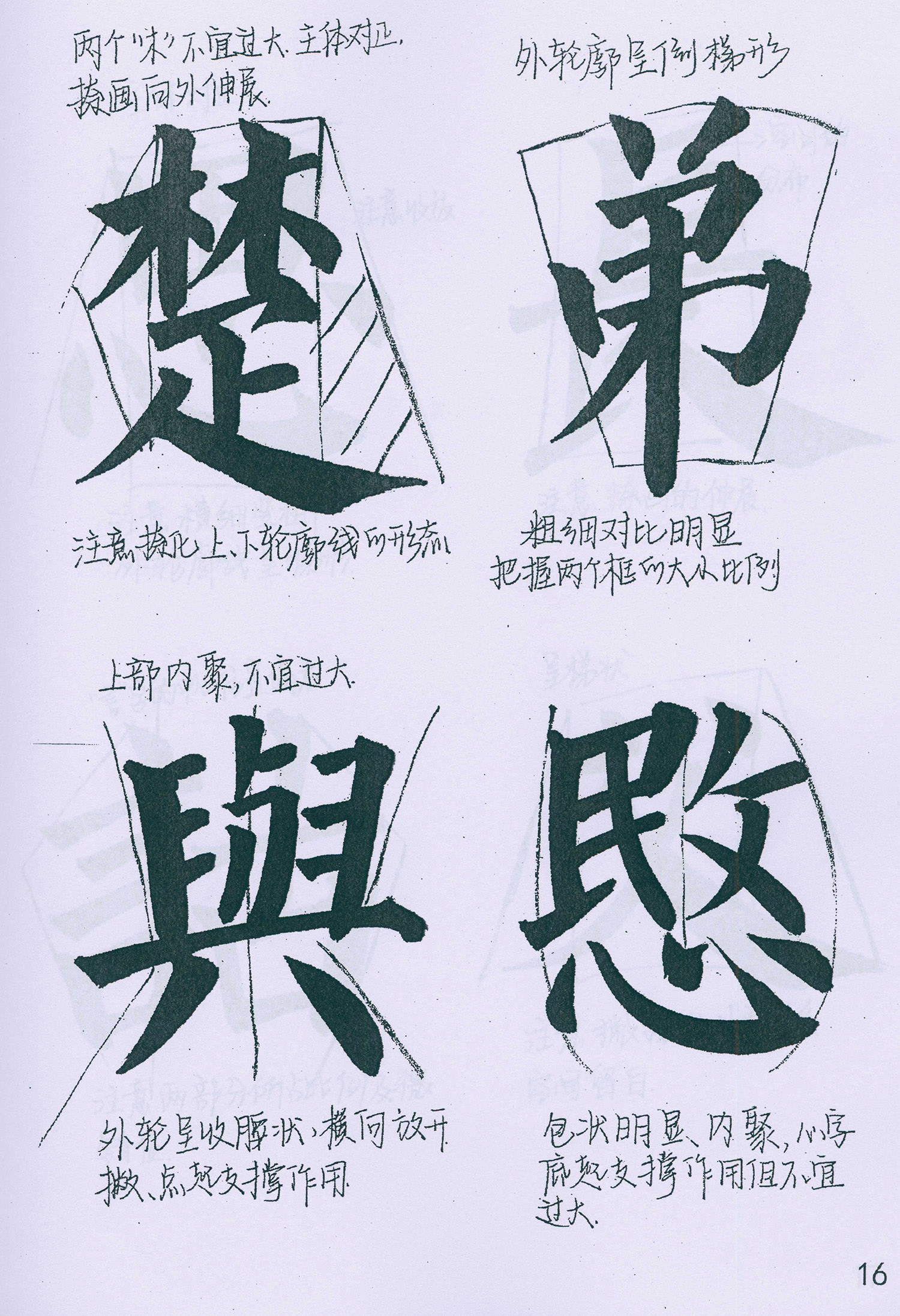 �����俬�顶���񱮡���ѧ�ָ�