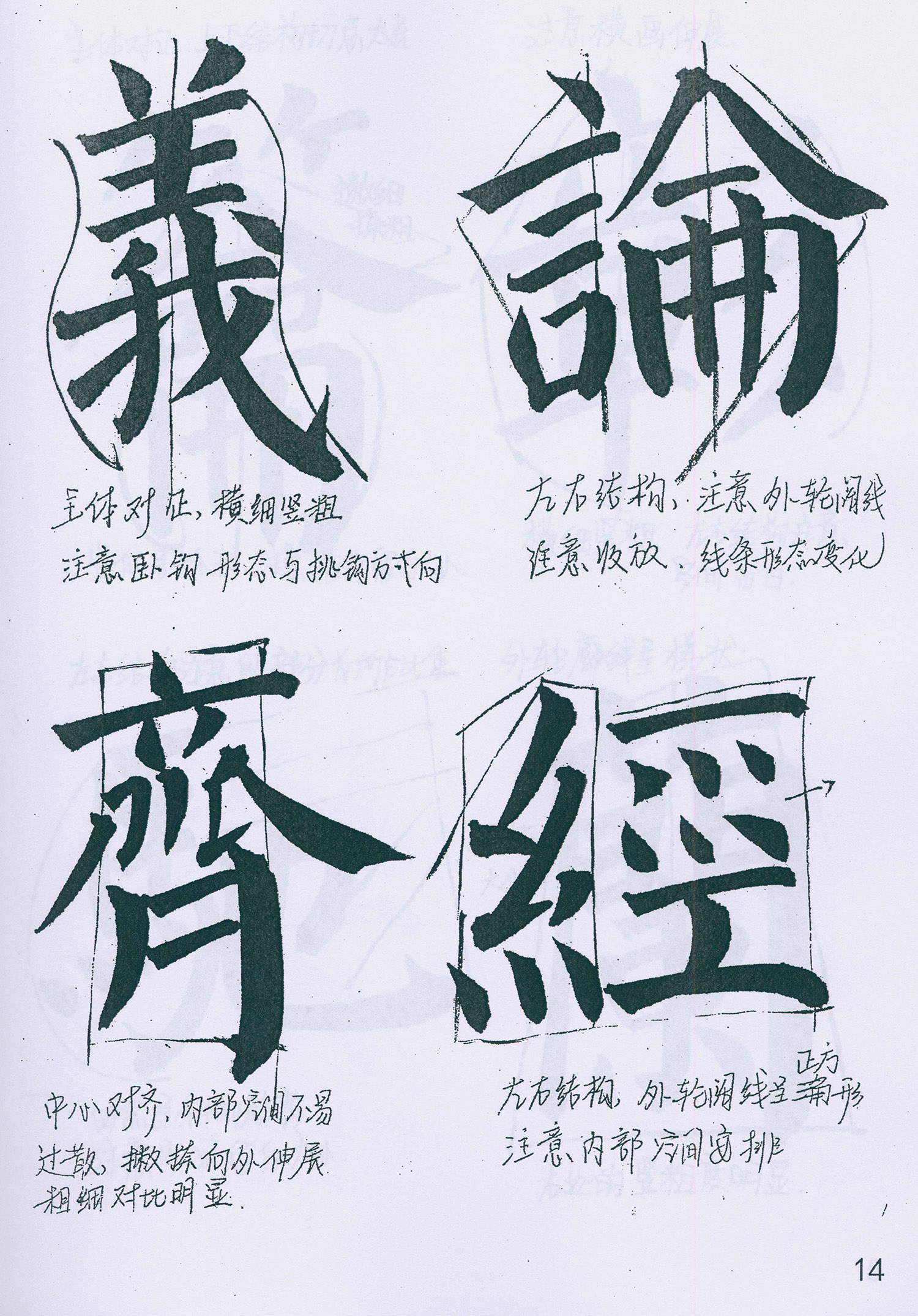 �����俬�顶���񱮡���ѧ�ָ�