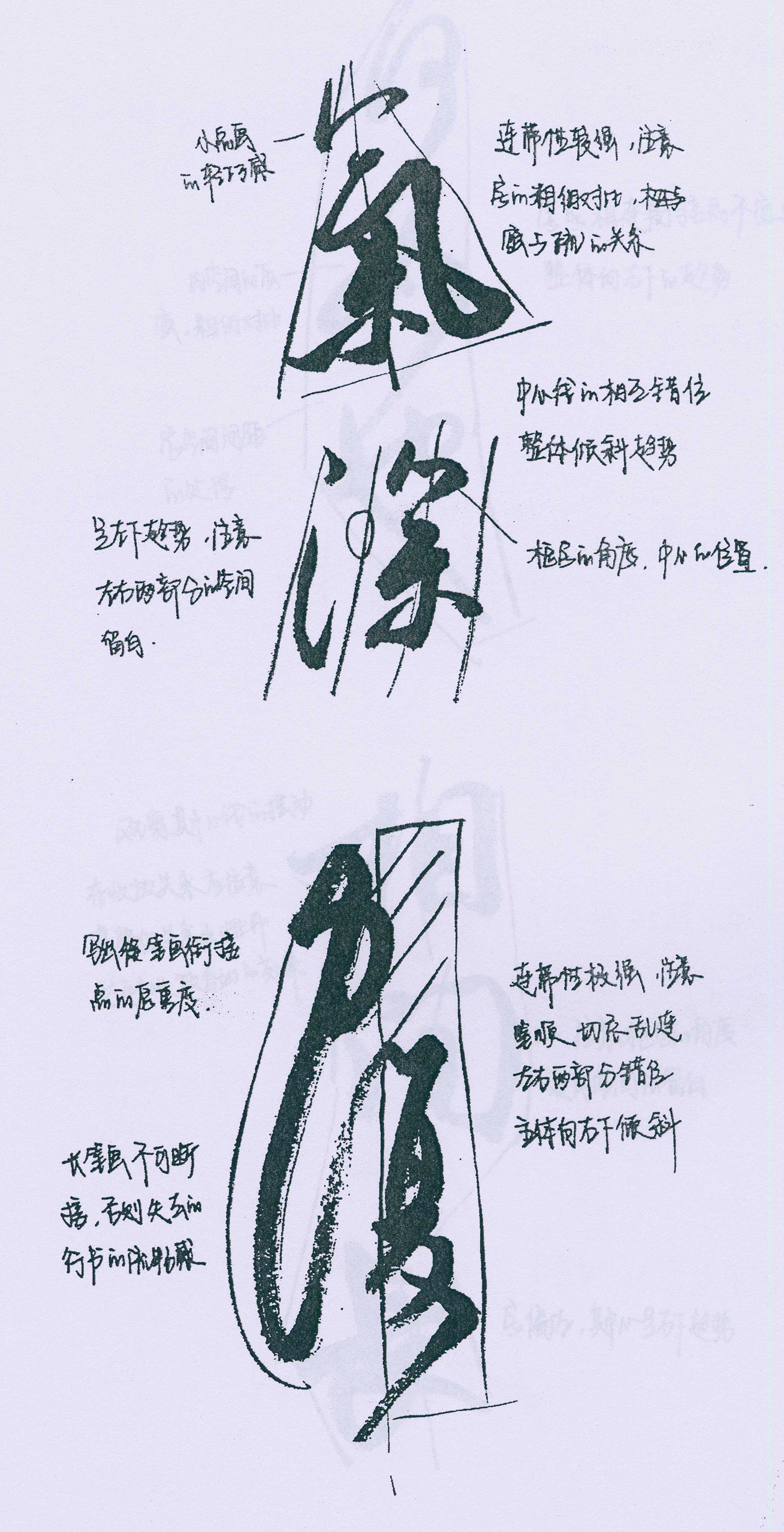 ���������ٴ��ָ�