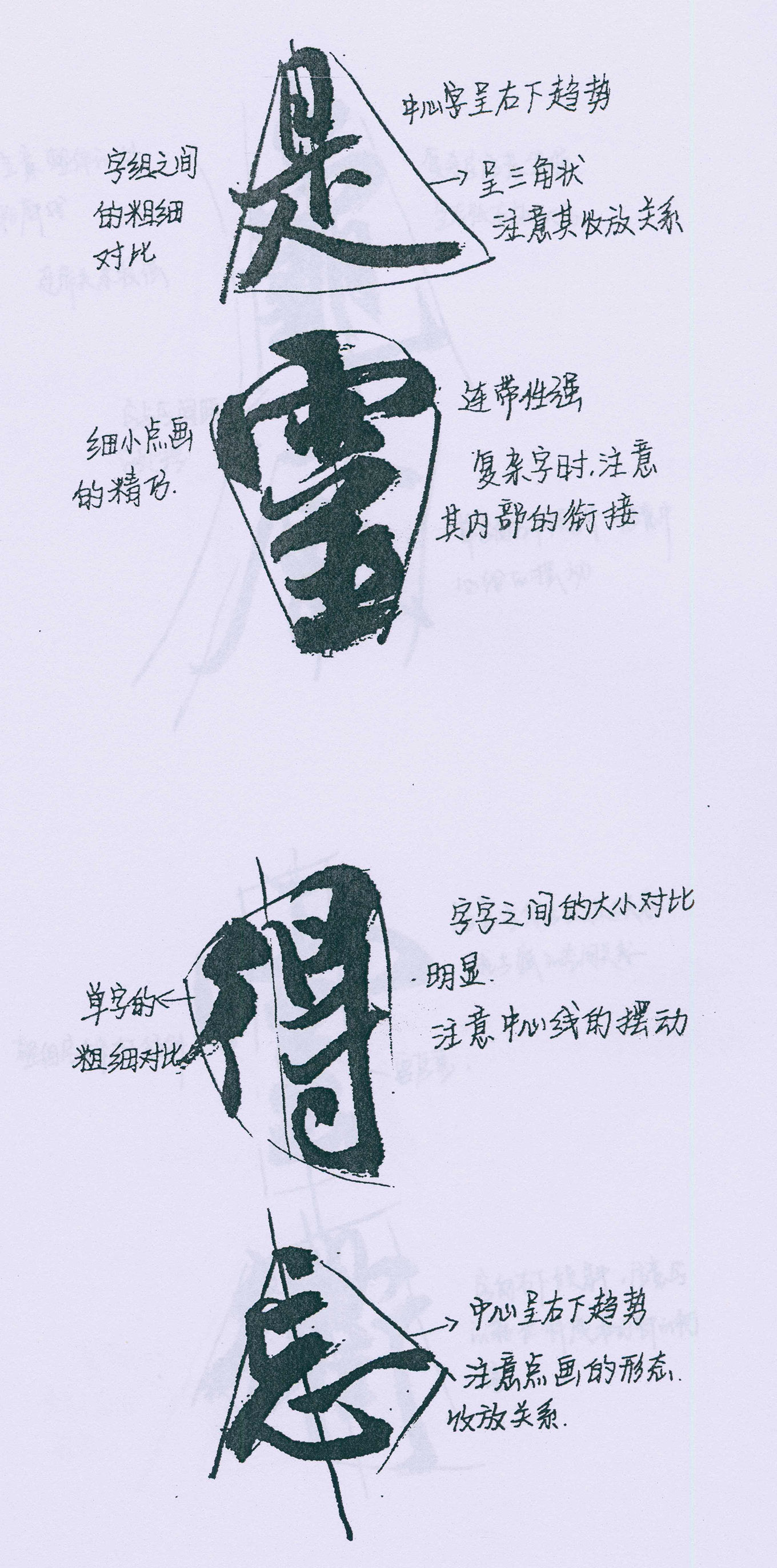 ���������ٴ��ָ�