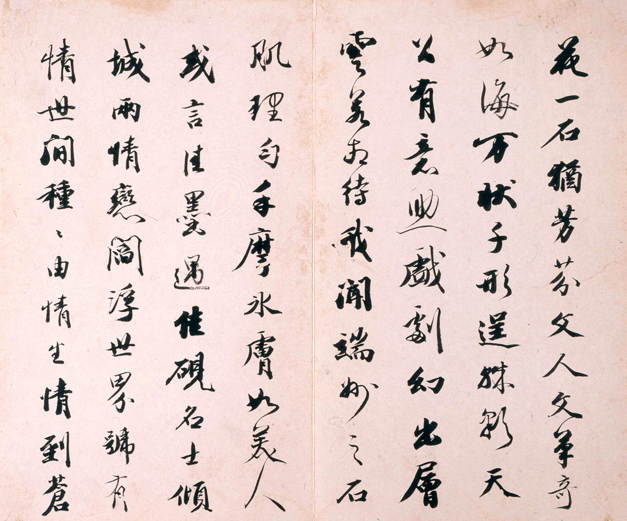 ���������顶�����ý��塷��