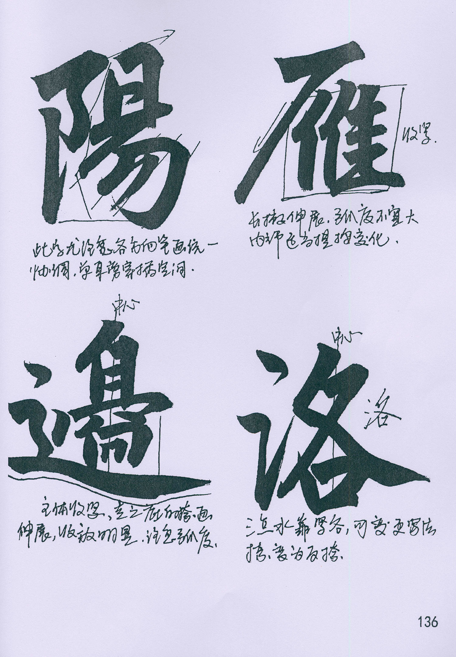 �����\���顶���żǡ���ѧ�ָ�