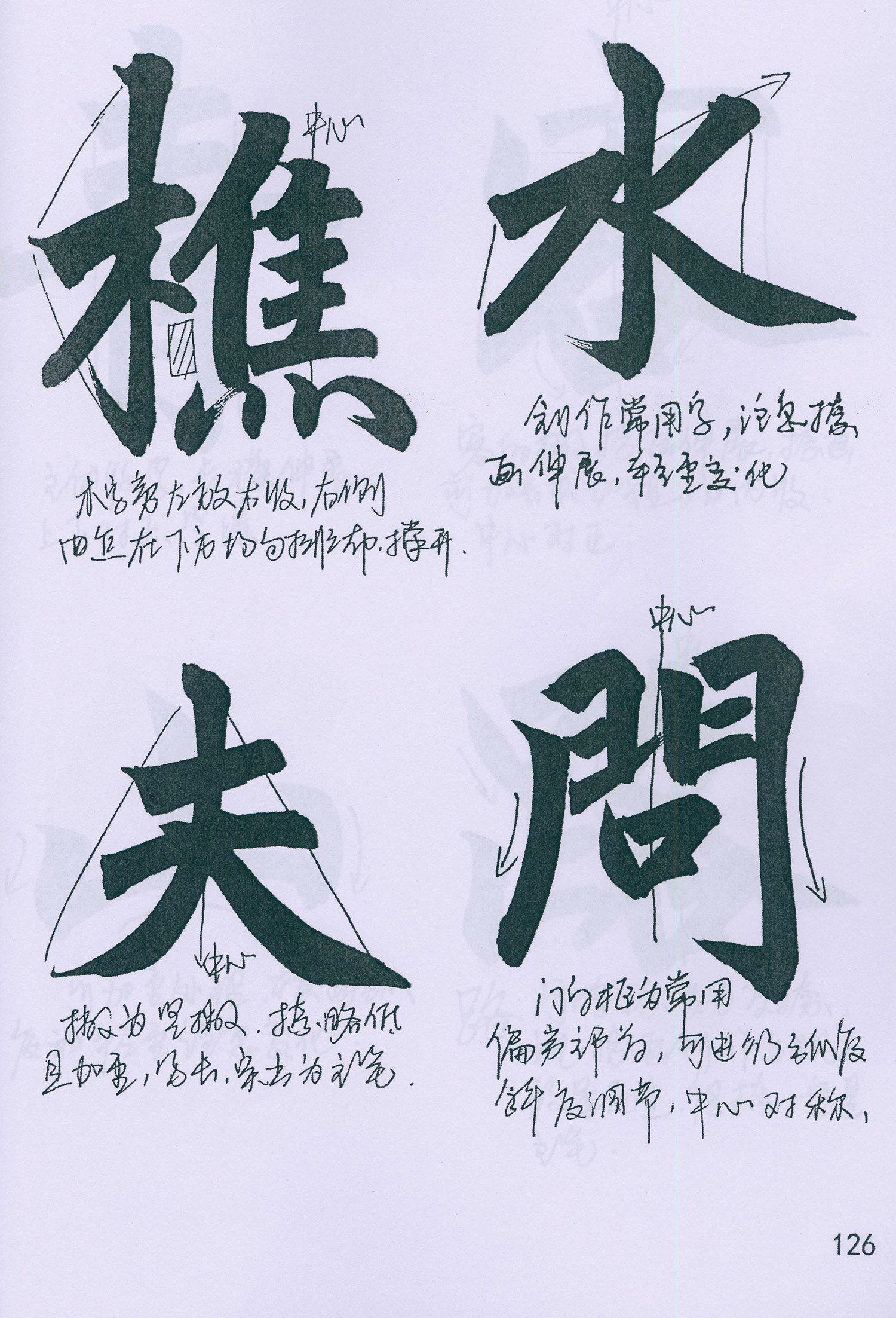 �����\���顶���żǡ���ѧ�ָ�
