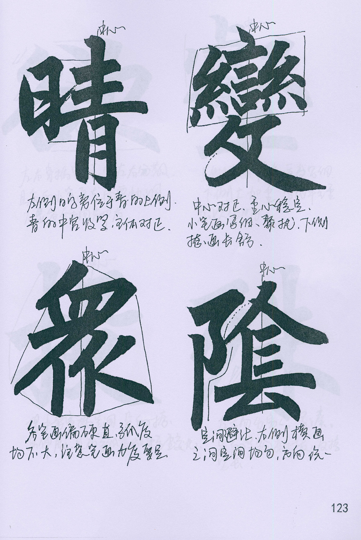 �����\���顶���żǡ���ѧ�ָ�
