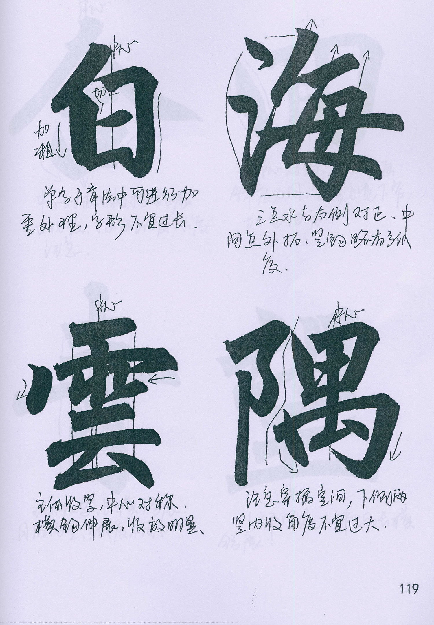 �����\���顶���żǡ���ѧ�ָ�