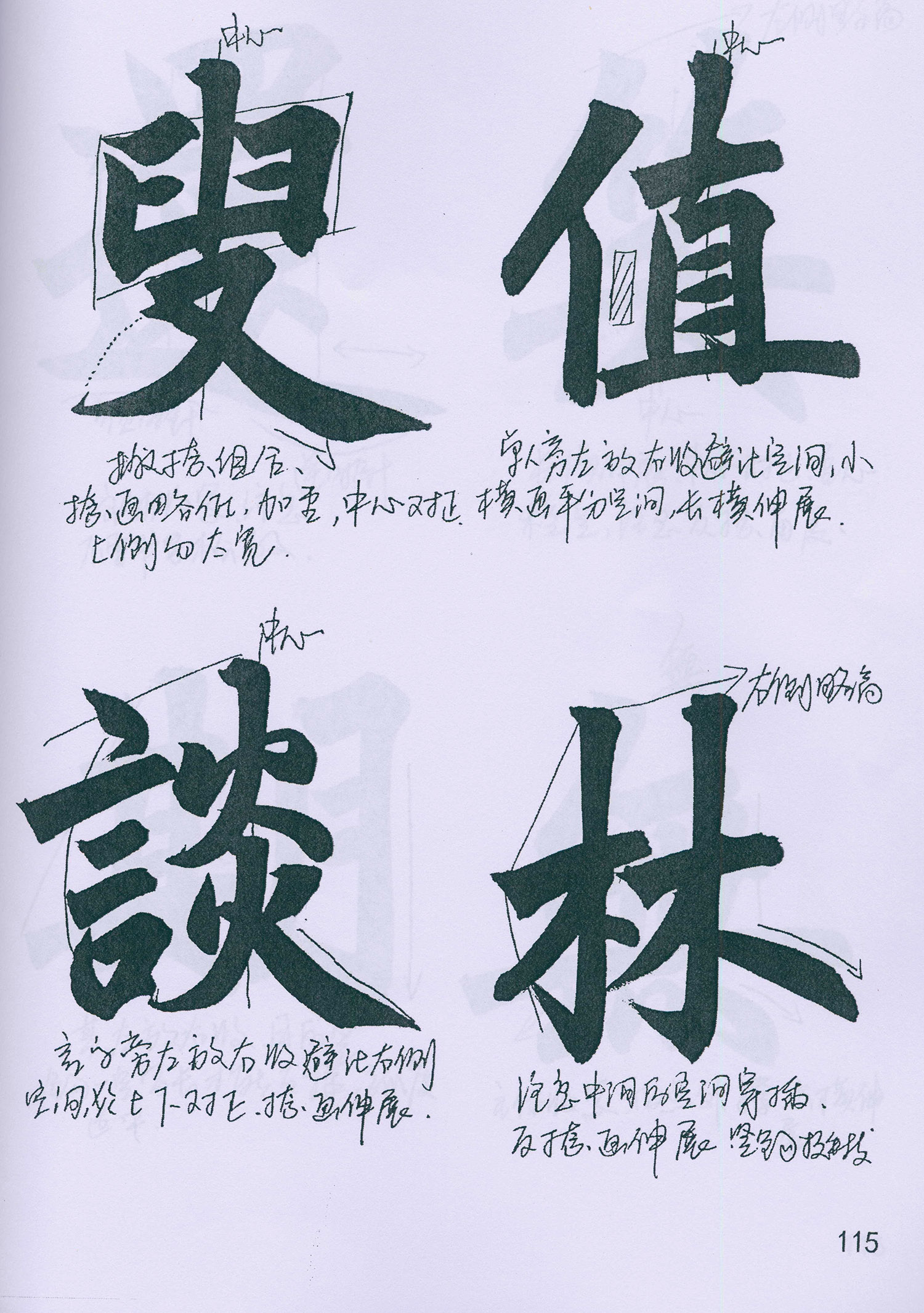 �����\���顶���żǡ���ѧ�ָ�