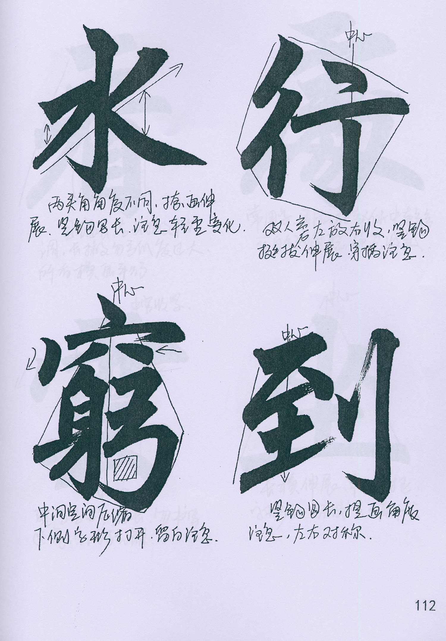 �����\���顶���żǡ���ѧ�ָ�
