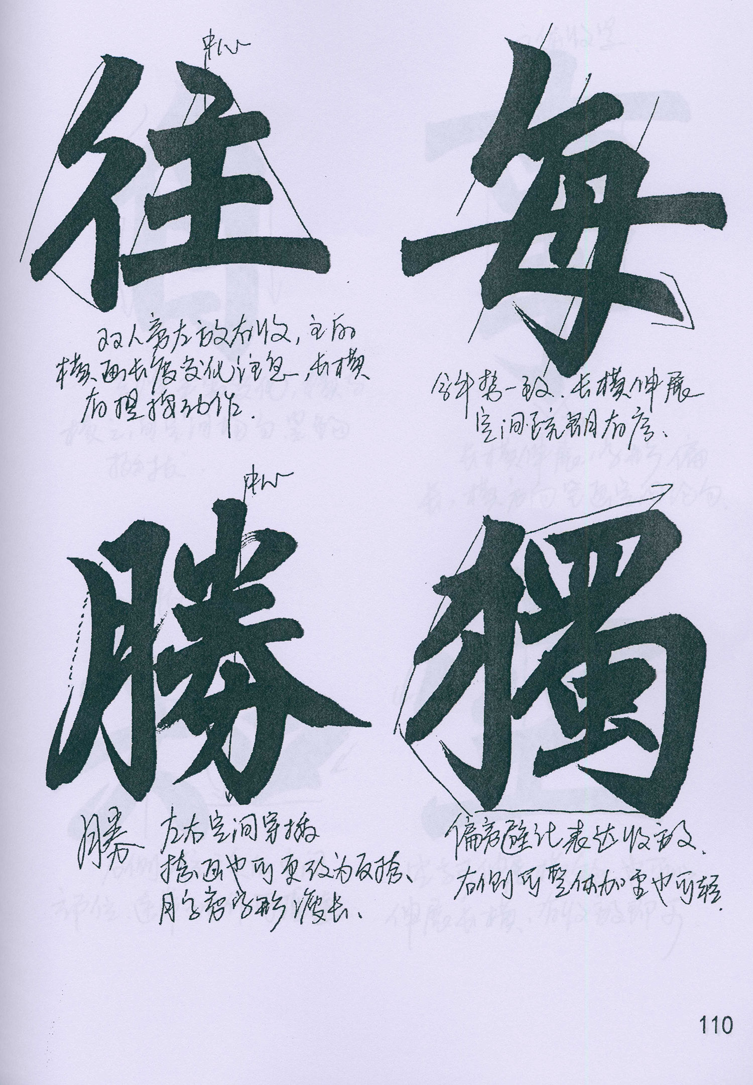 �����\���顶���żǡ���ѧ�ָ�
