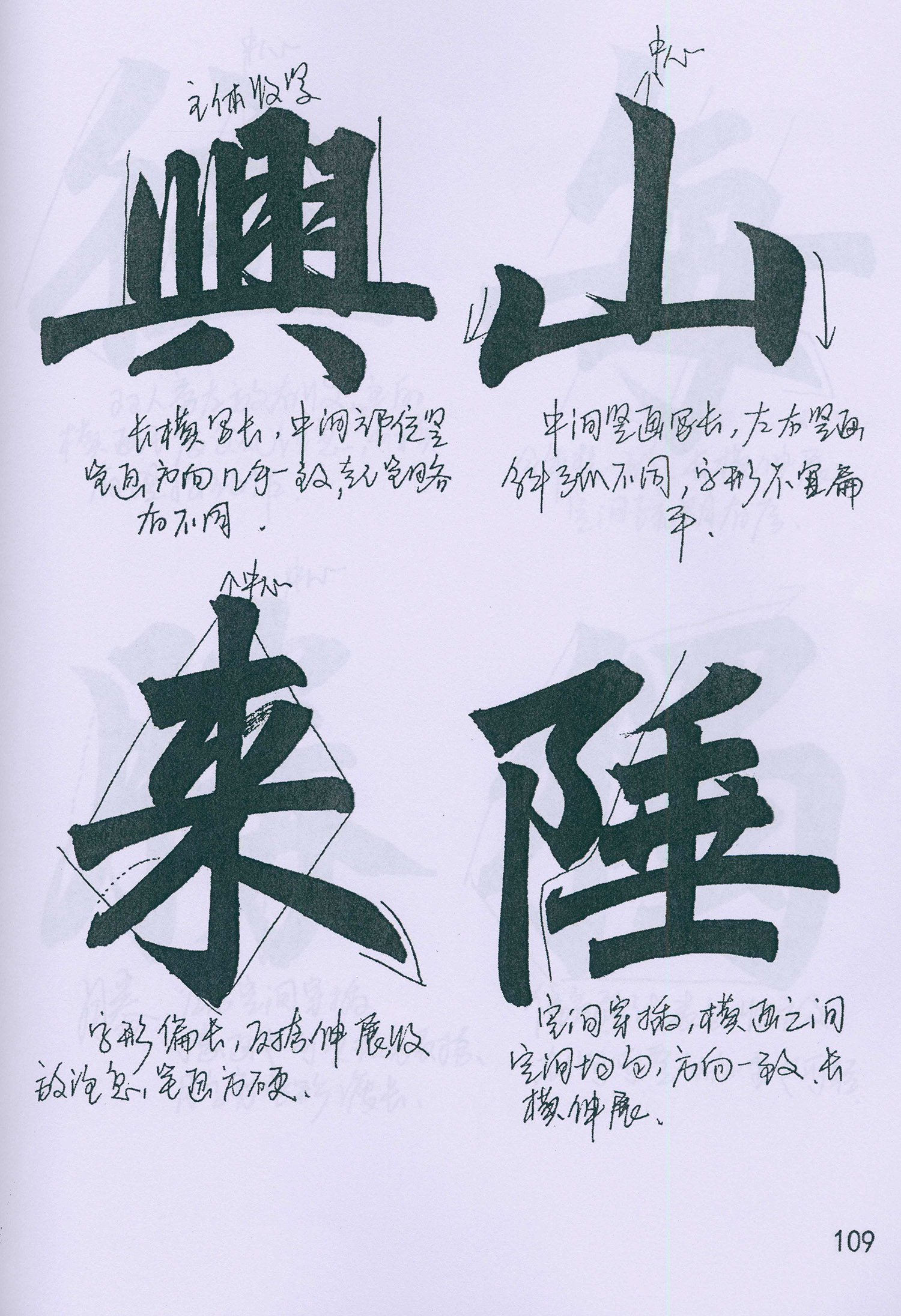 �����\���顶���żǡ���ѧ�ָ�
