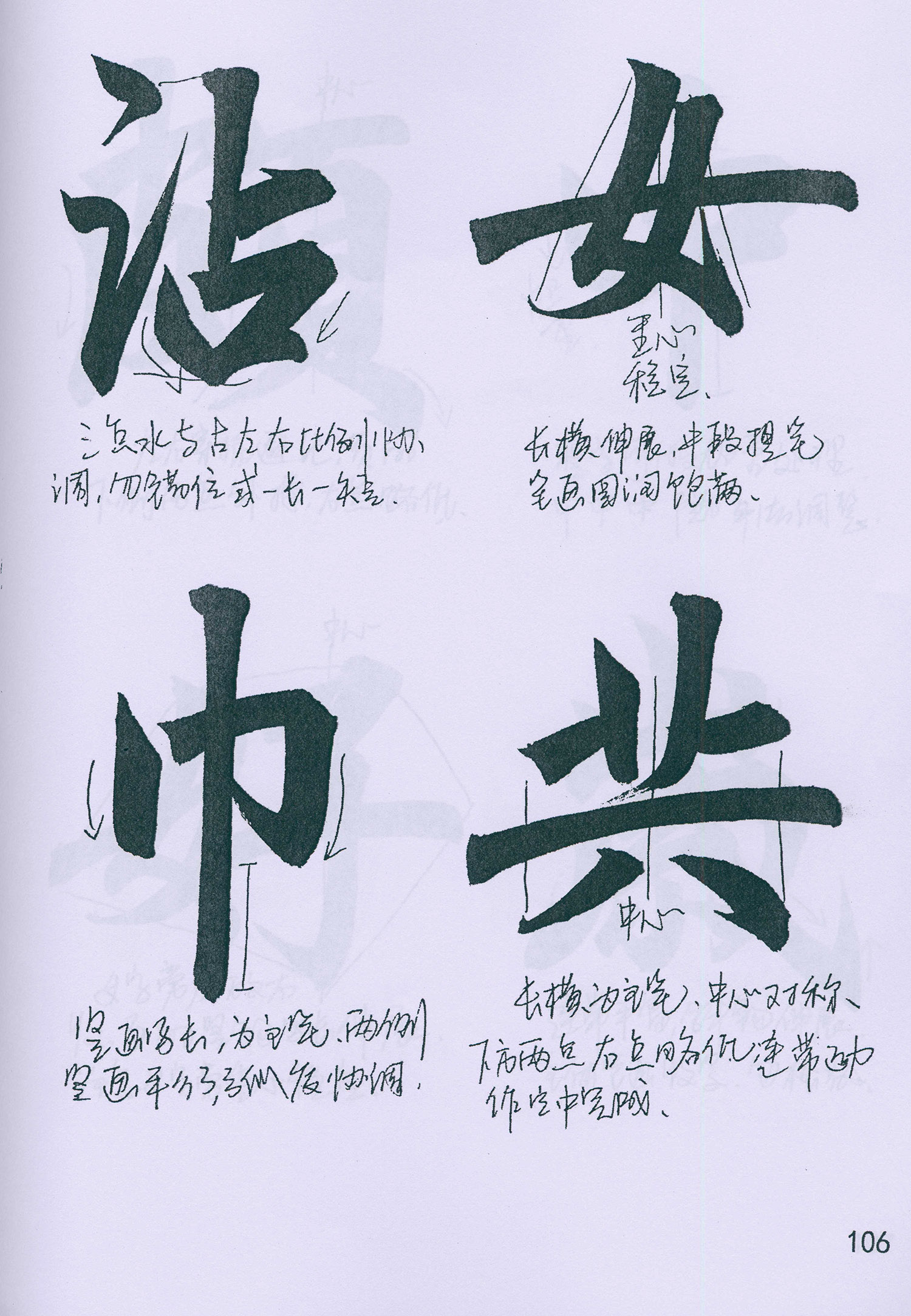 �����\���顶���żǡ���ѧ�ָ�