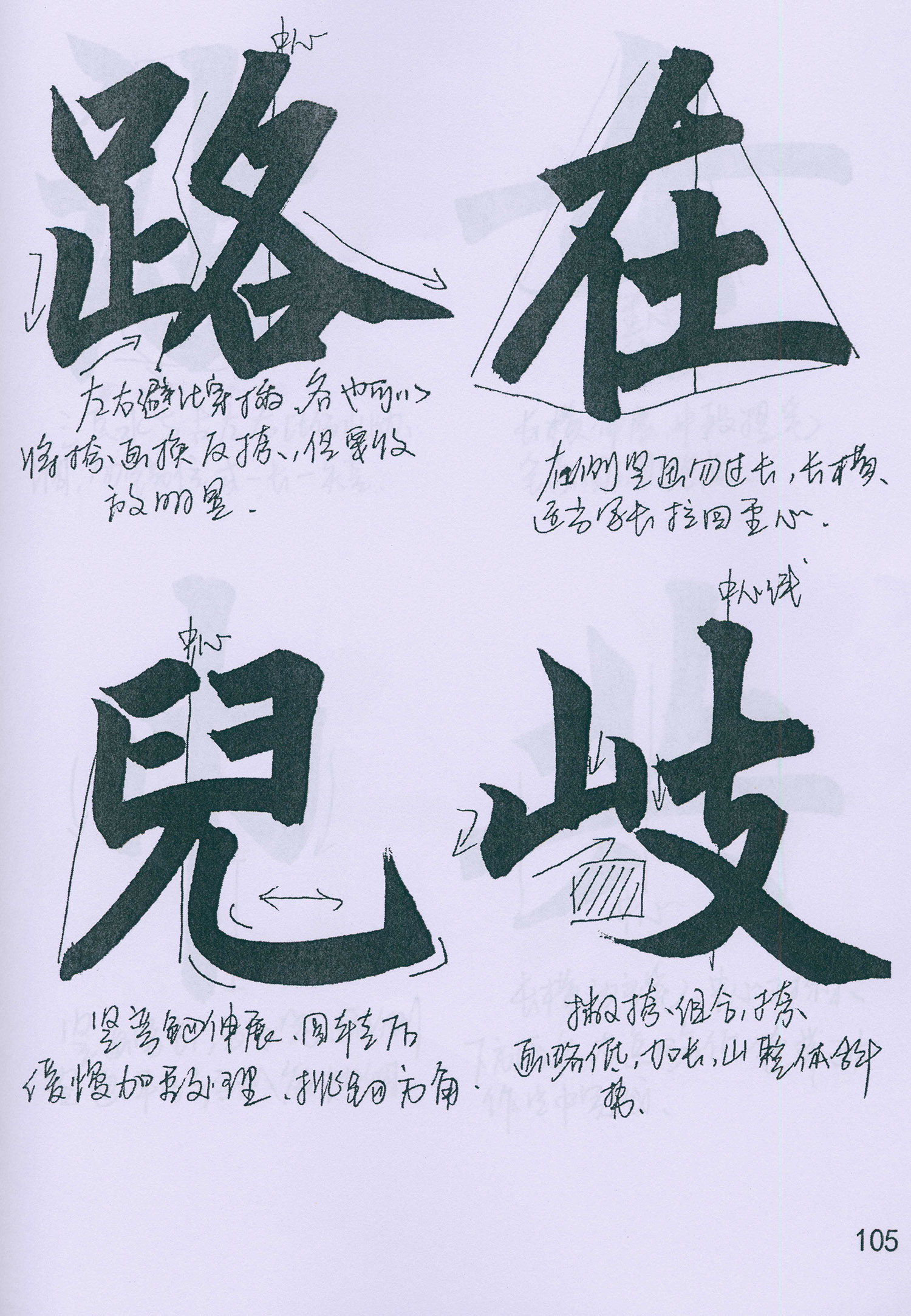 �����\���顶���żǡ���ѧ�ָ�