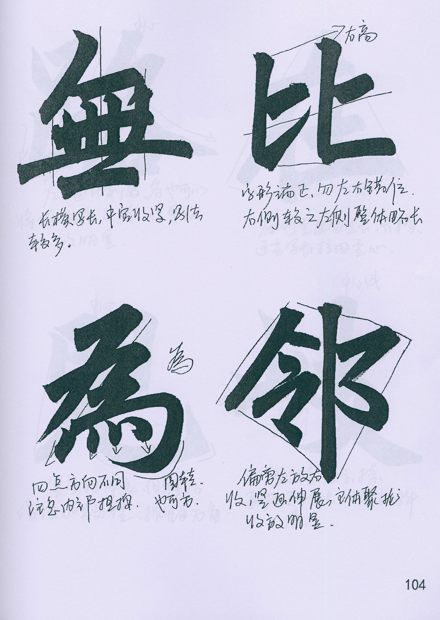 �����\���顶���żǡ���ѧ�ָ�