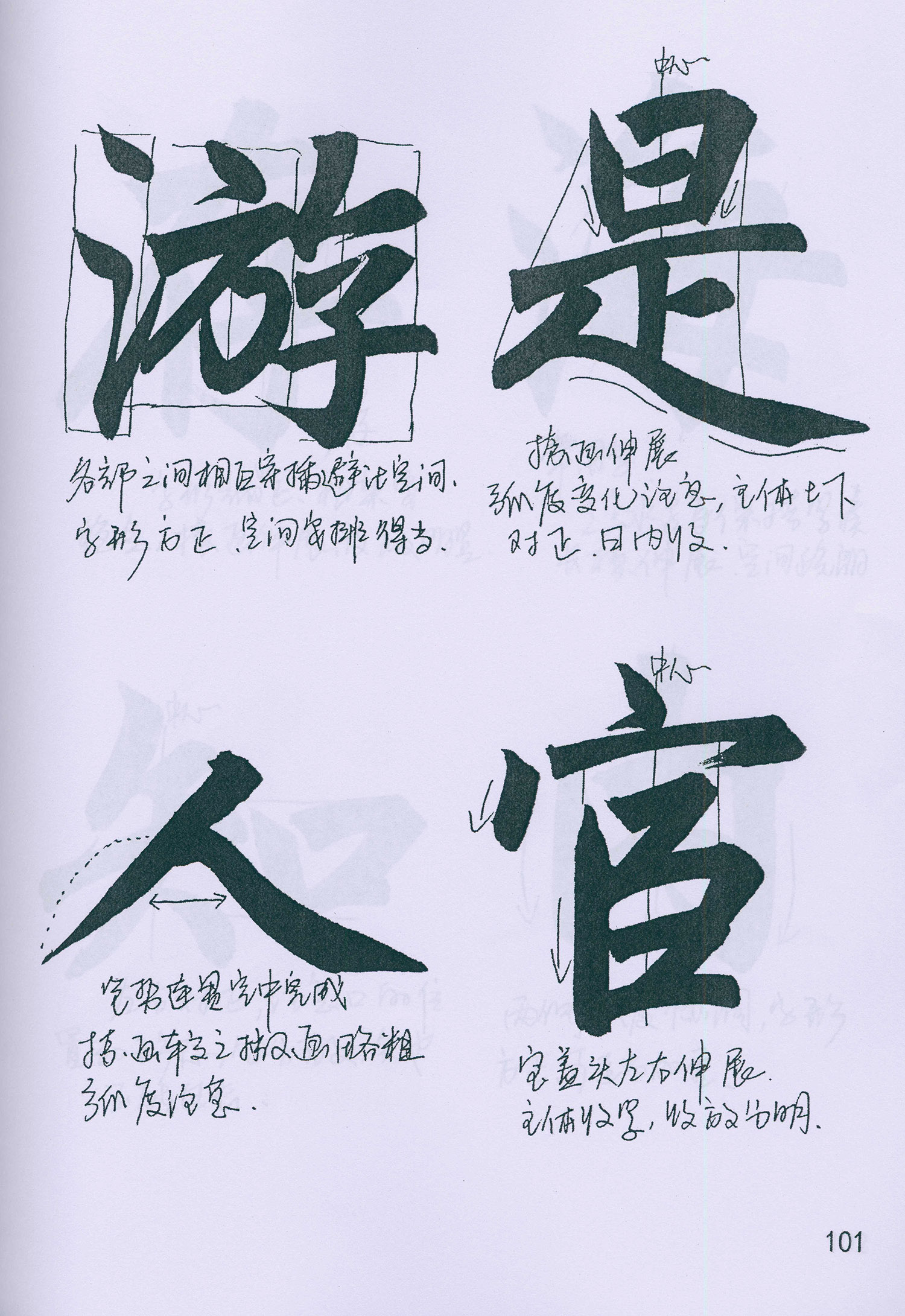 �����\���顶���żǡ���ѧ�ָ�