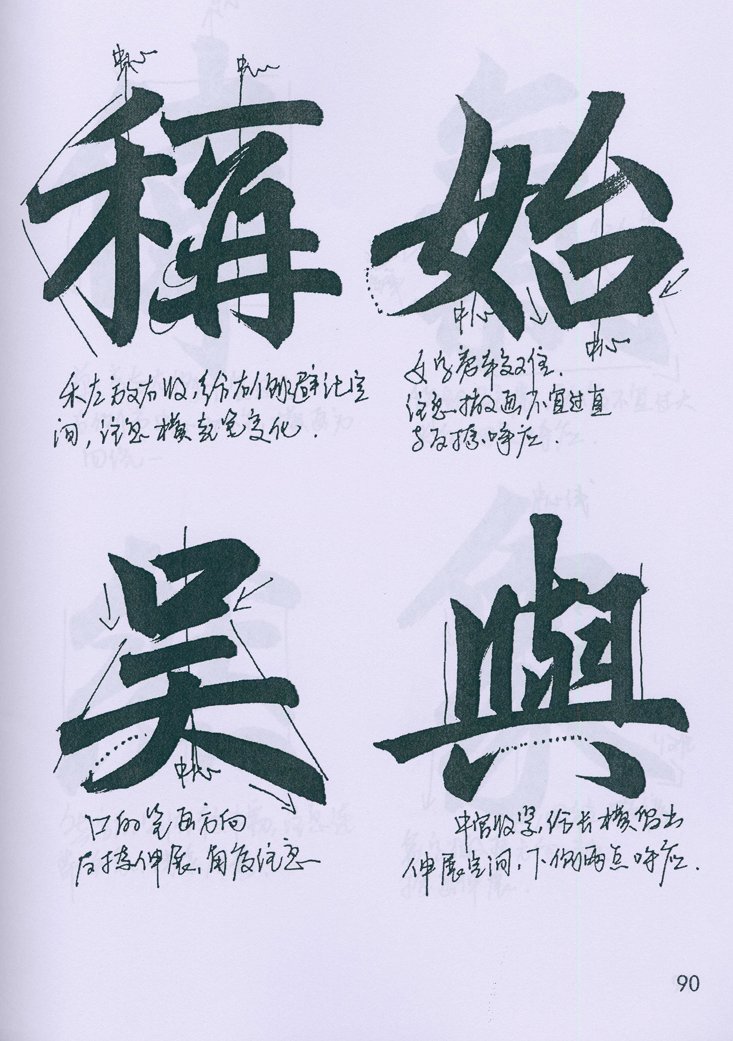 �����\���顶���żǡ���ѧ�ָ�
