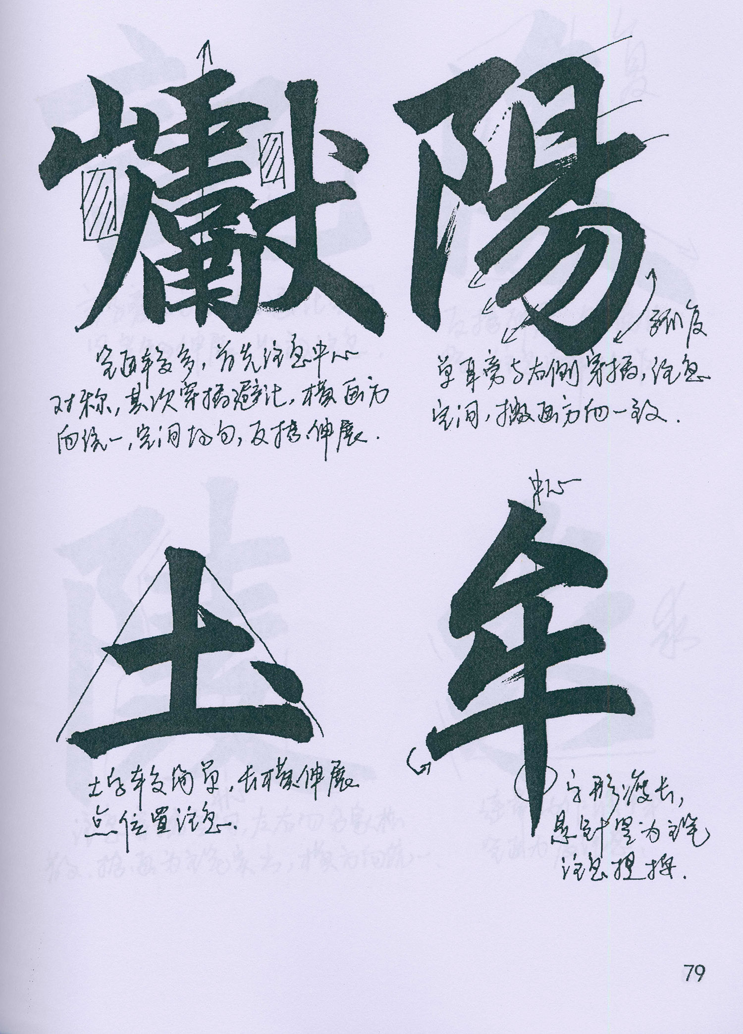 �����\���顶���żǡ���ѧ�ָ�