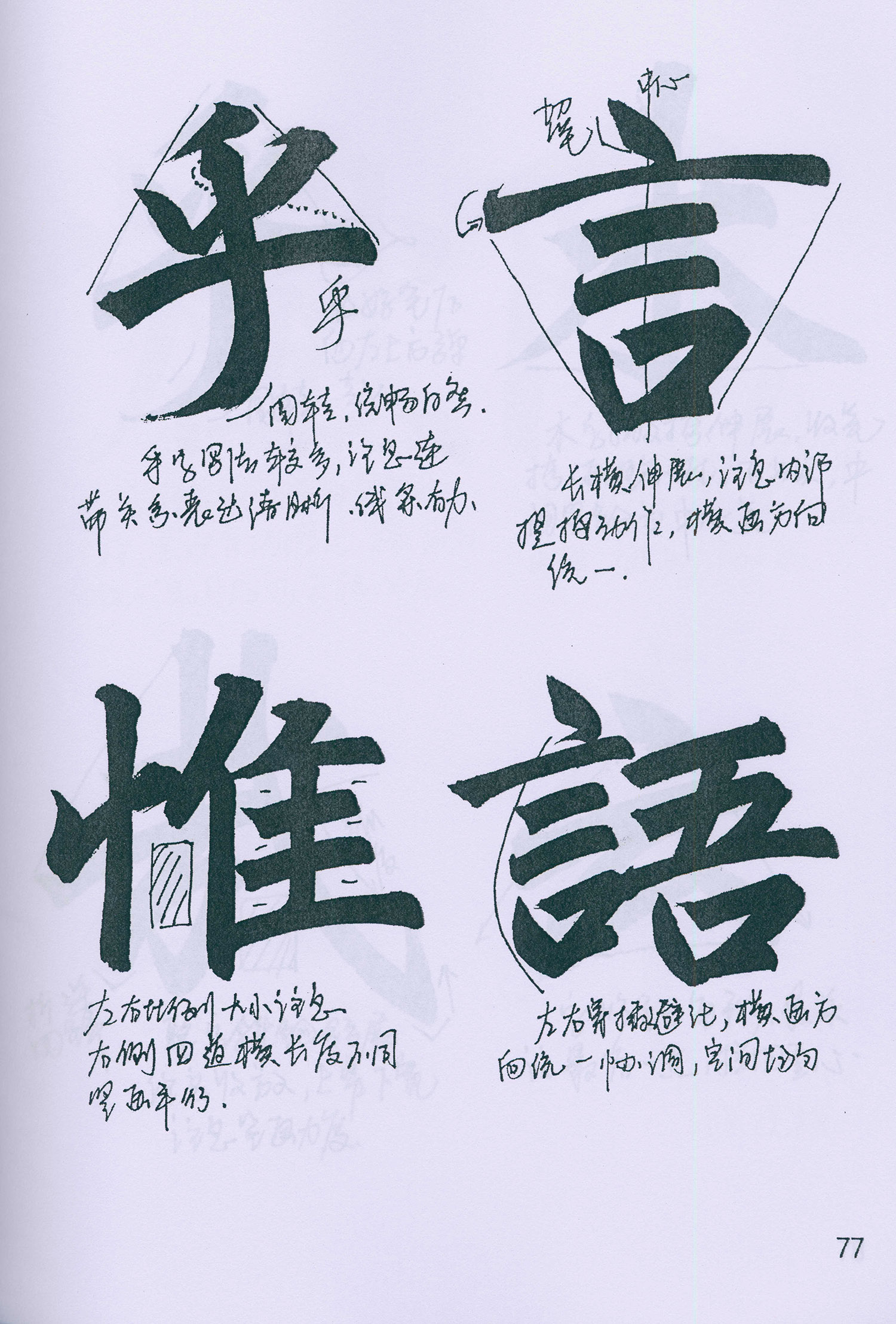 �����\���顶���żǡ���ѧ�ָ�