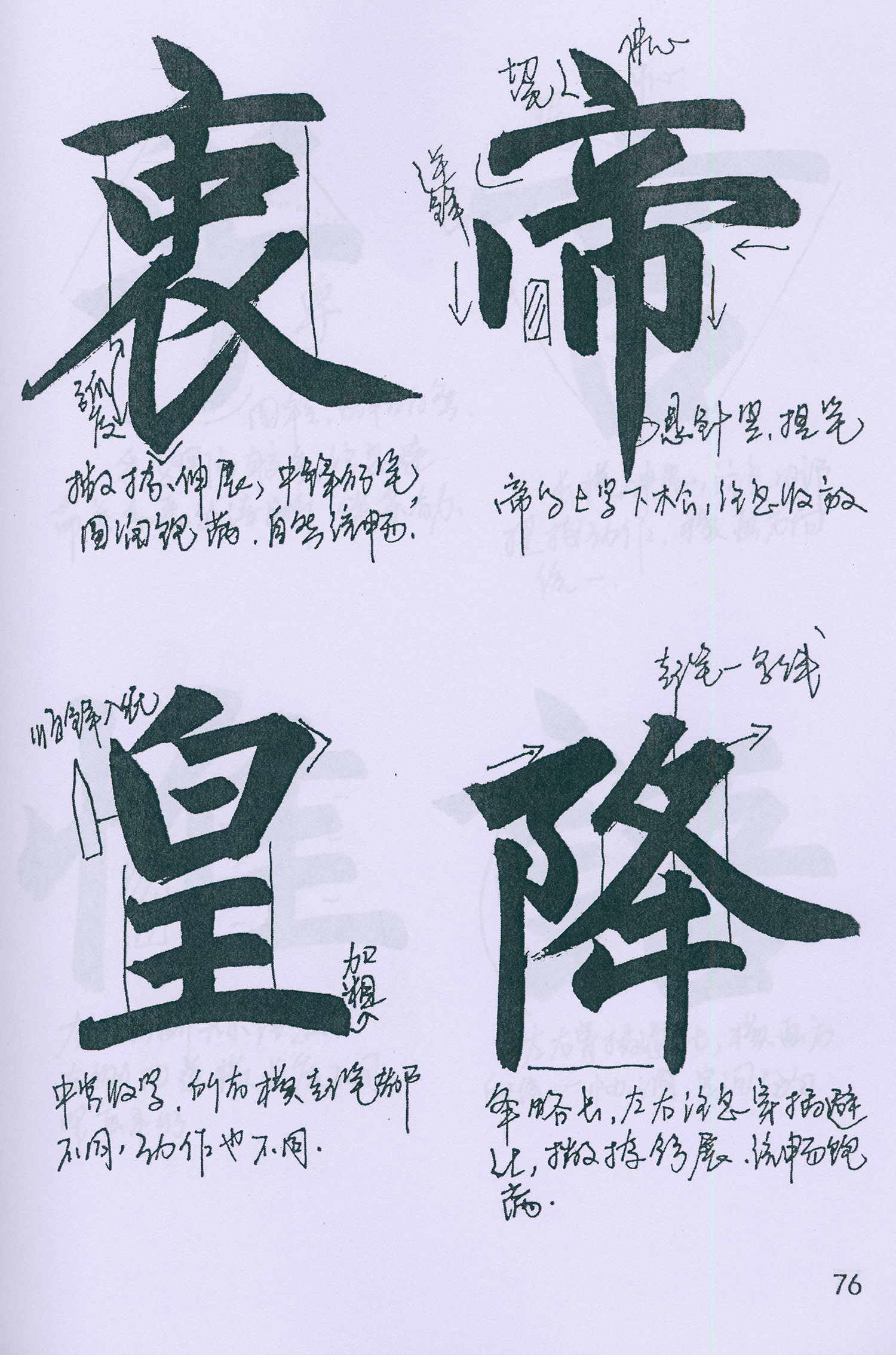�����\���顶���żǡ���ѧ�ָ�