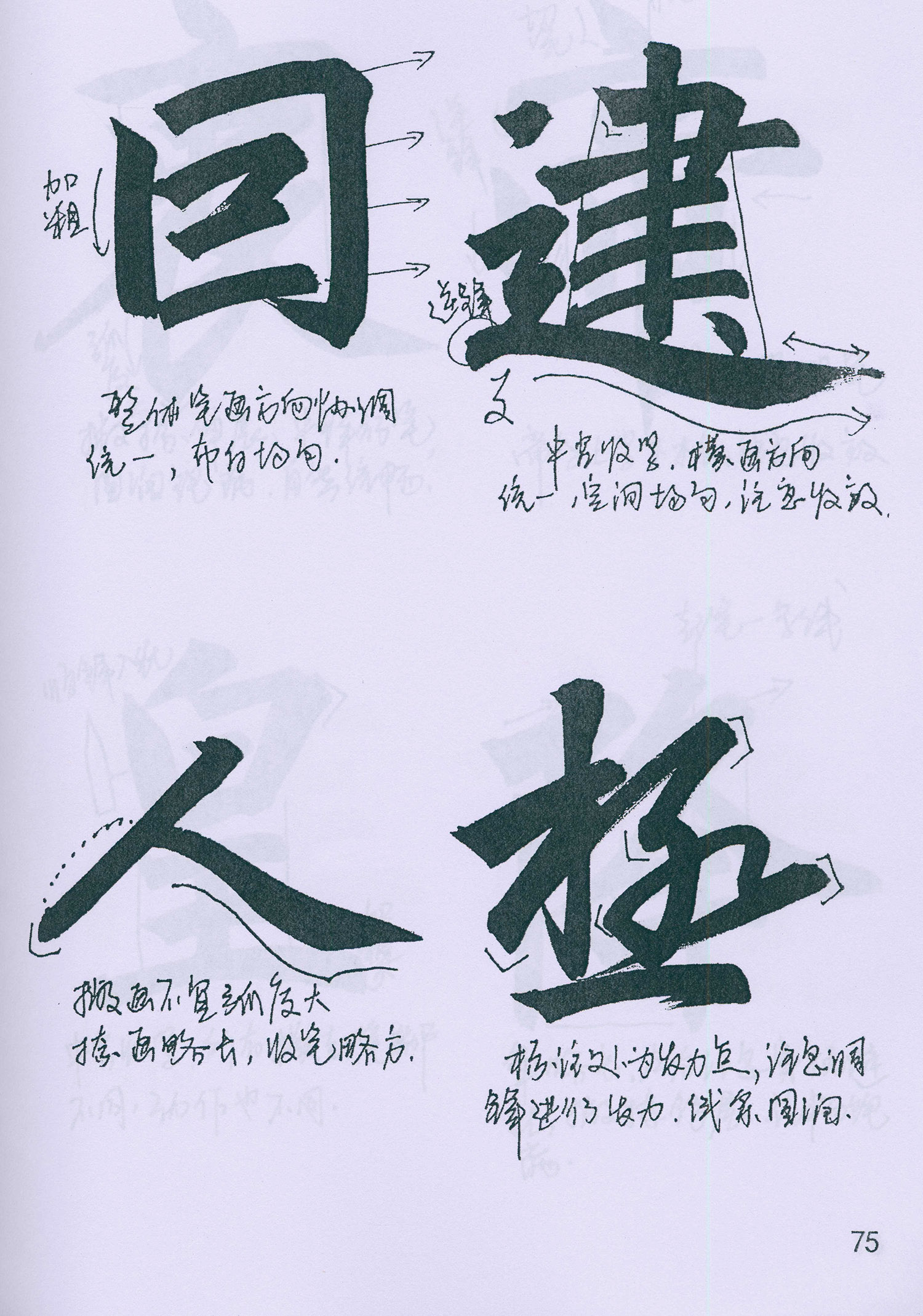 �����\���顶���żǡ���ѧ�ָ�