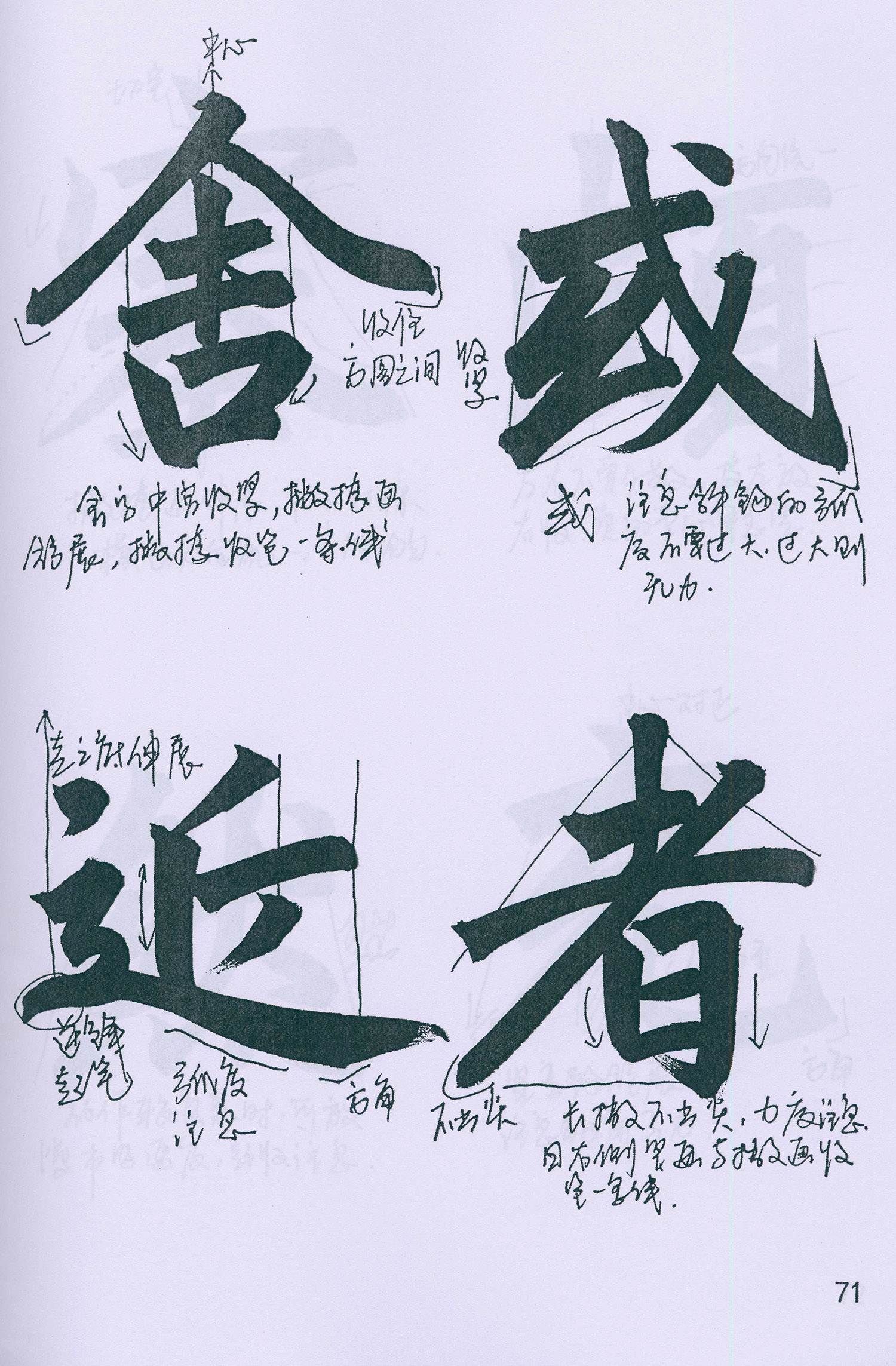 �����\���顶���żǡ���ѧ�ָ�