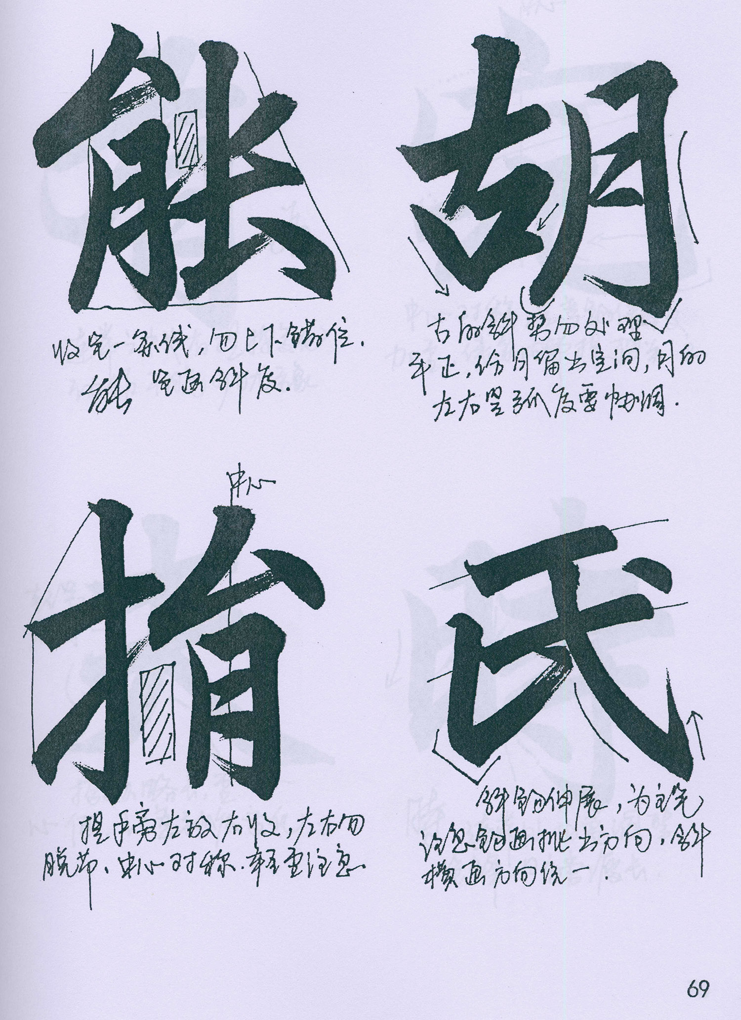 �����\���顶���żǡ���ѧ�ָ�