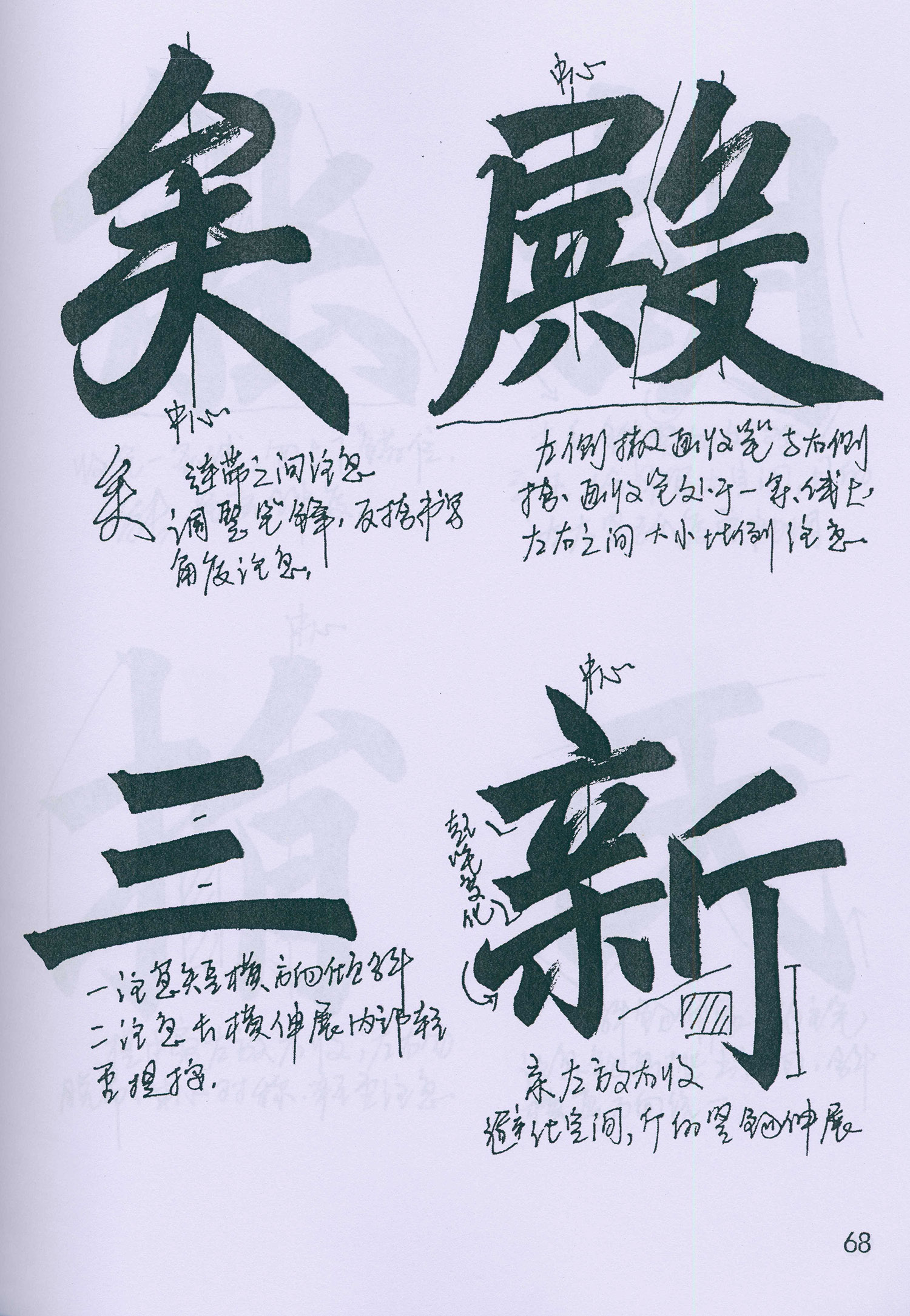 �����\���顶���żǡ���ѧ�ָ�