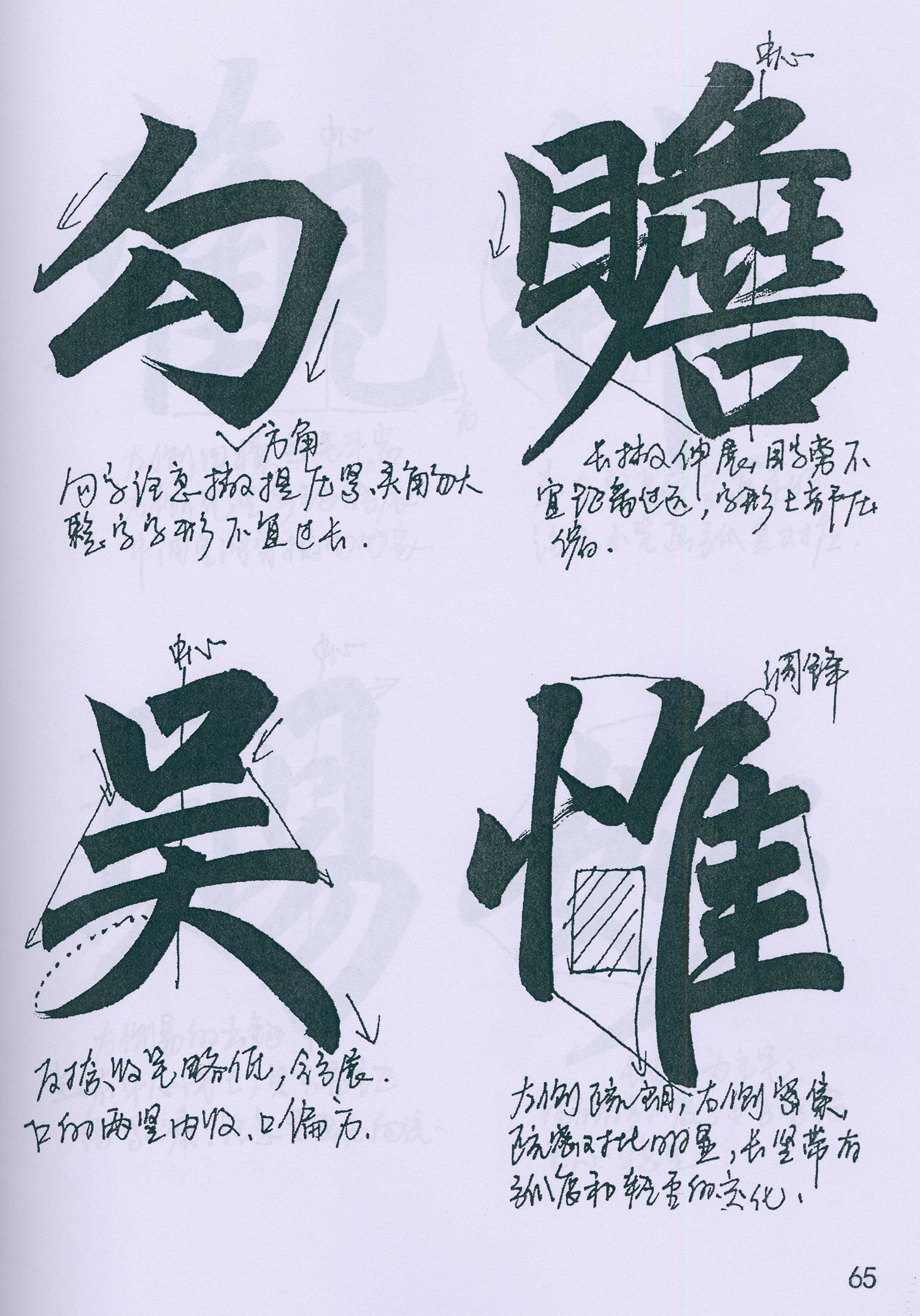 �����\���顶���żǡ���ѧ�ָ�