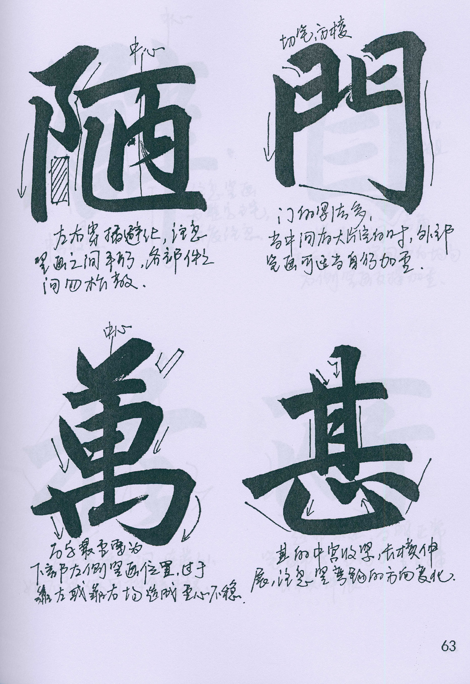 �����\���顶���żǡ���ѧ�ָ�