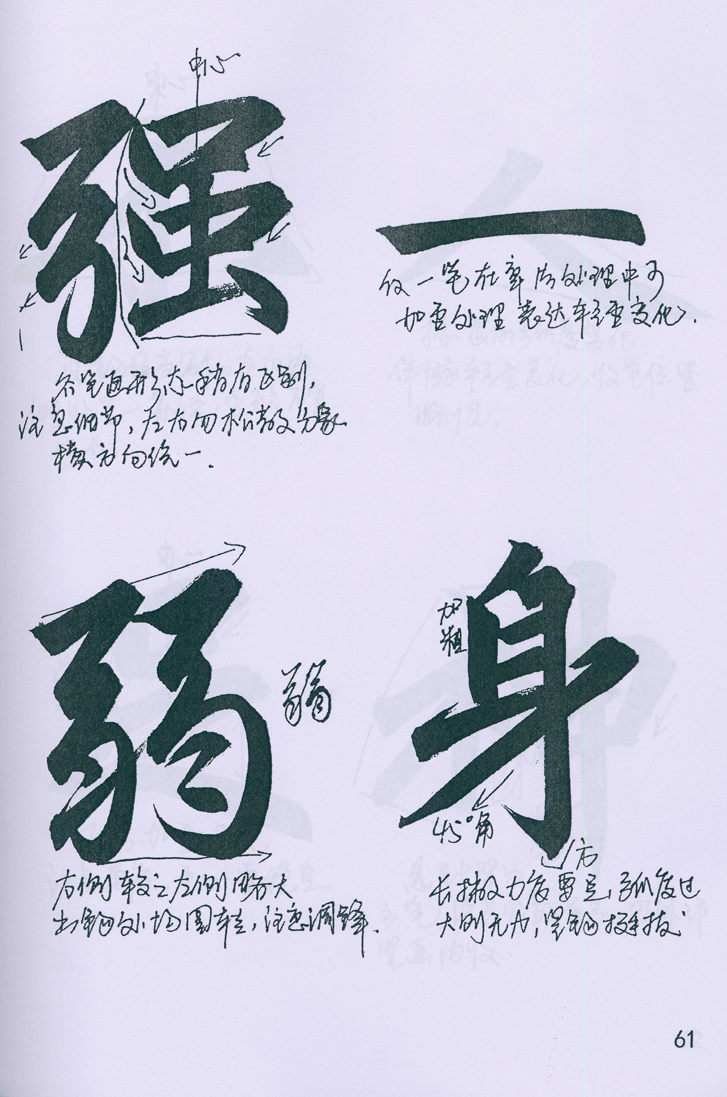 �����\���顶���żǡ���ѧ�ָ�