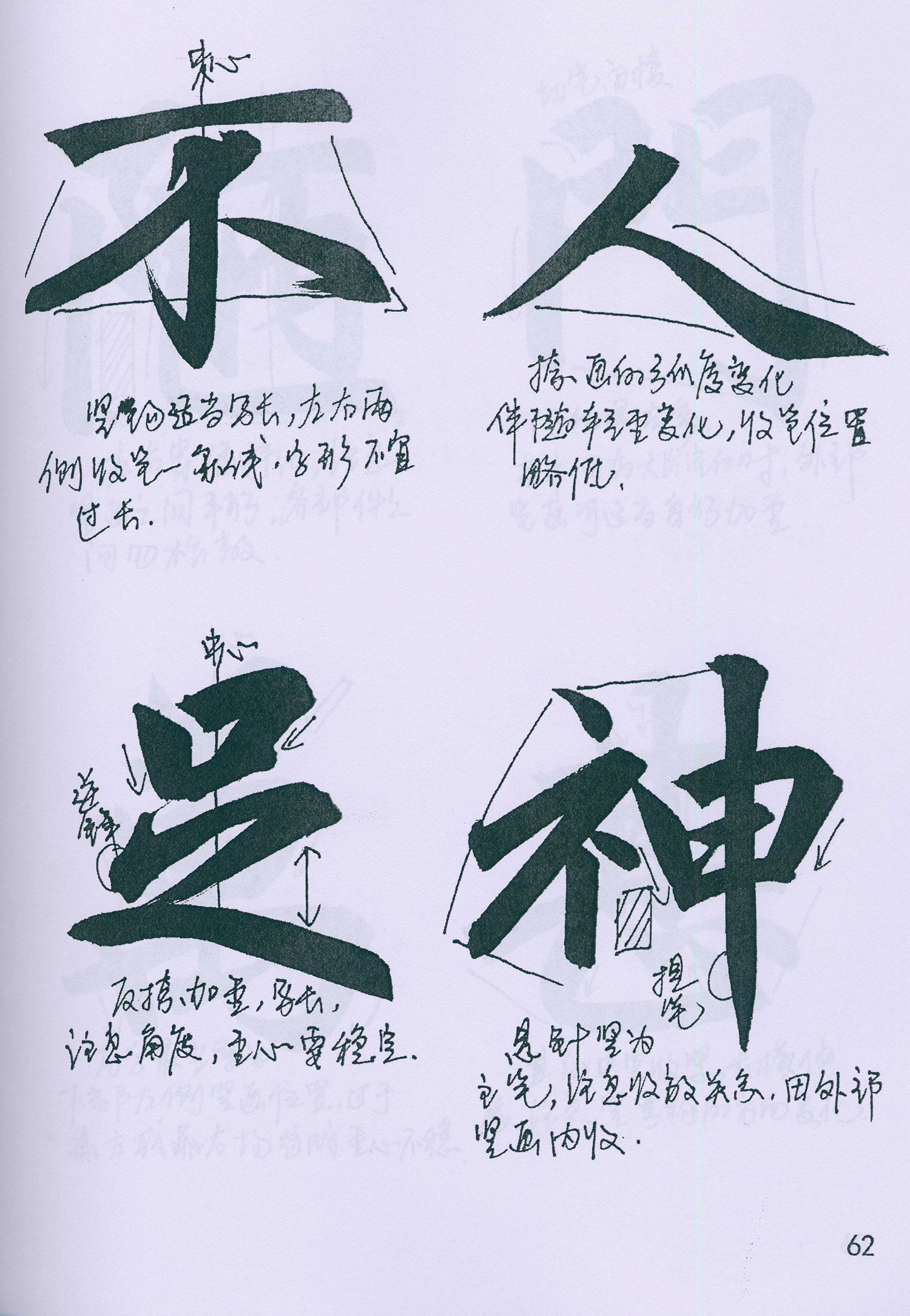 �����\���顶���żǡ���ѧ�ָ�