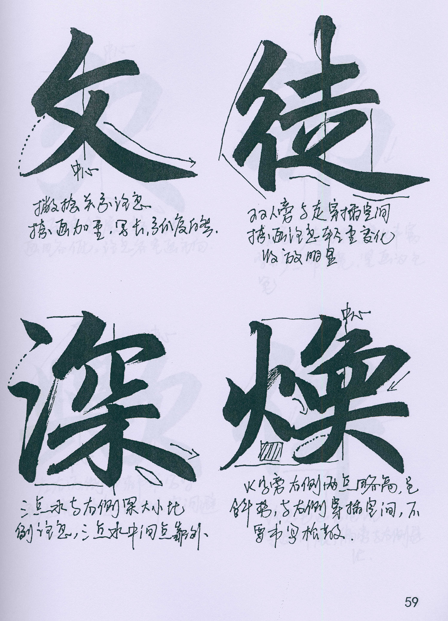�����\���顶���żǡ���ѧ�ָ�