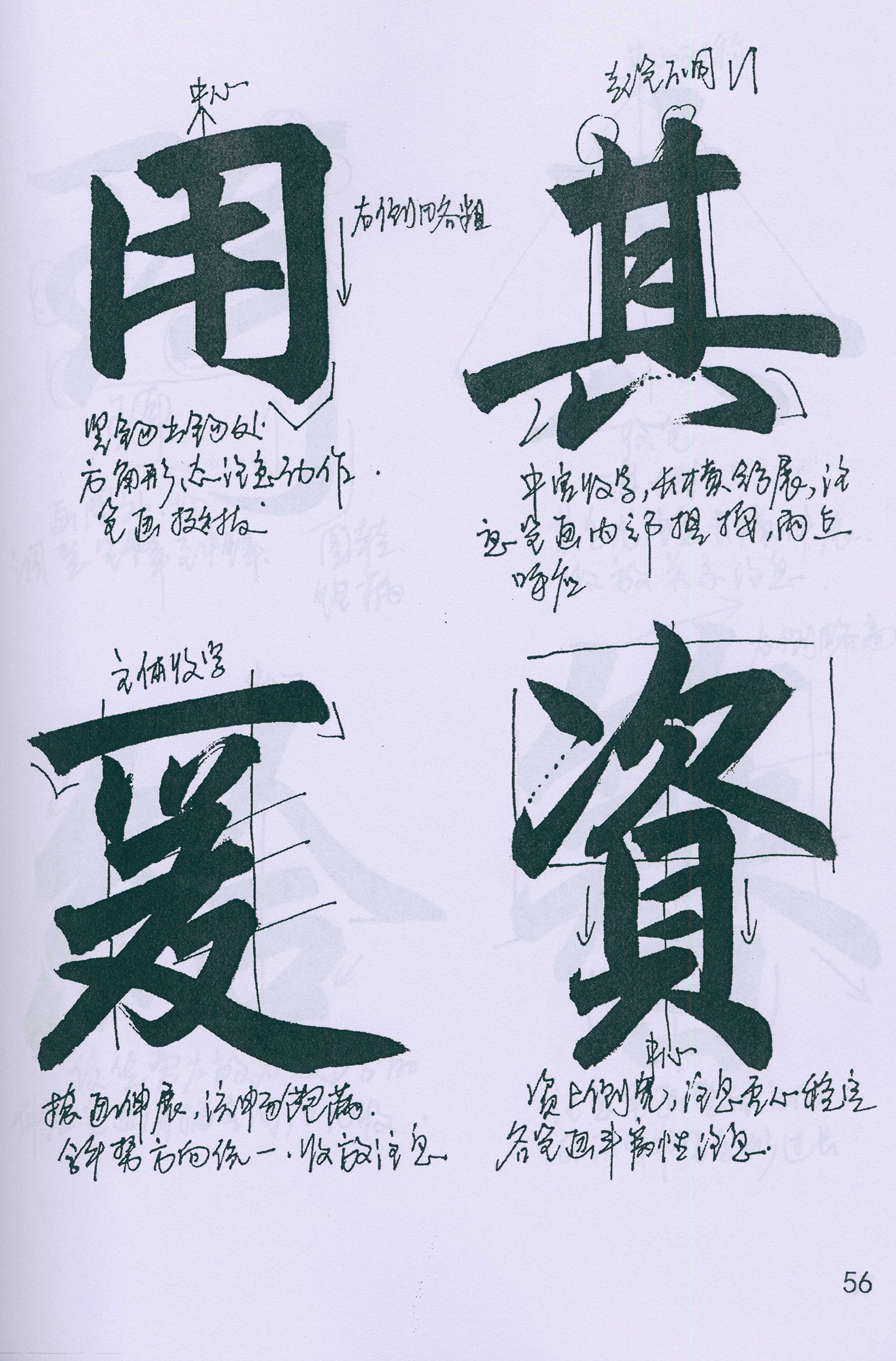 �����\���顶���żǡ���ѧ�ָ�