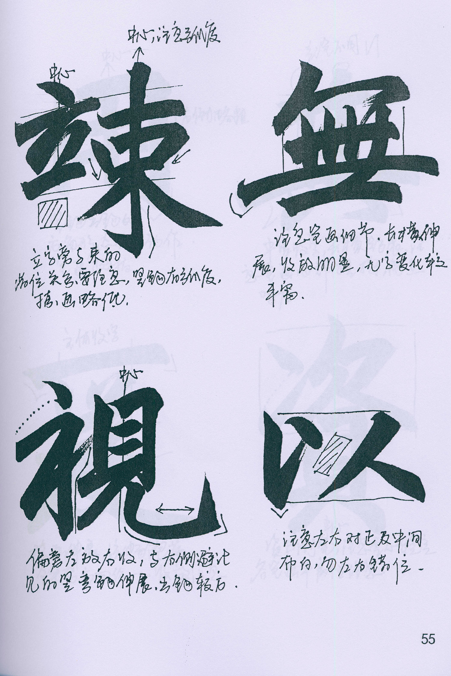 �����\���顶���żǡ���ѧ�ָ�