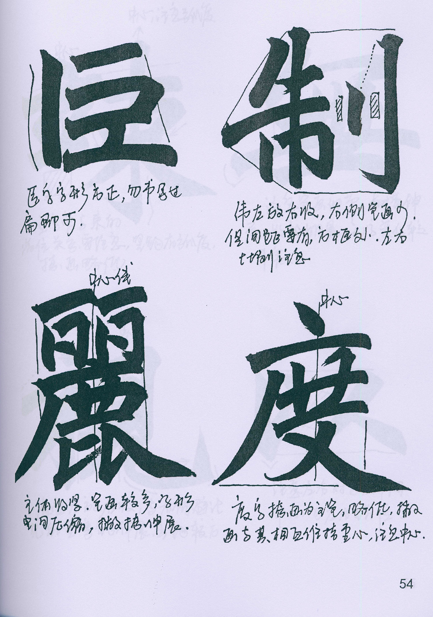 �����\���顶���żǡ���ѧ�ָ�