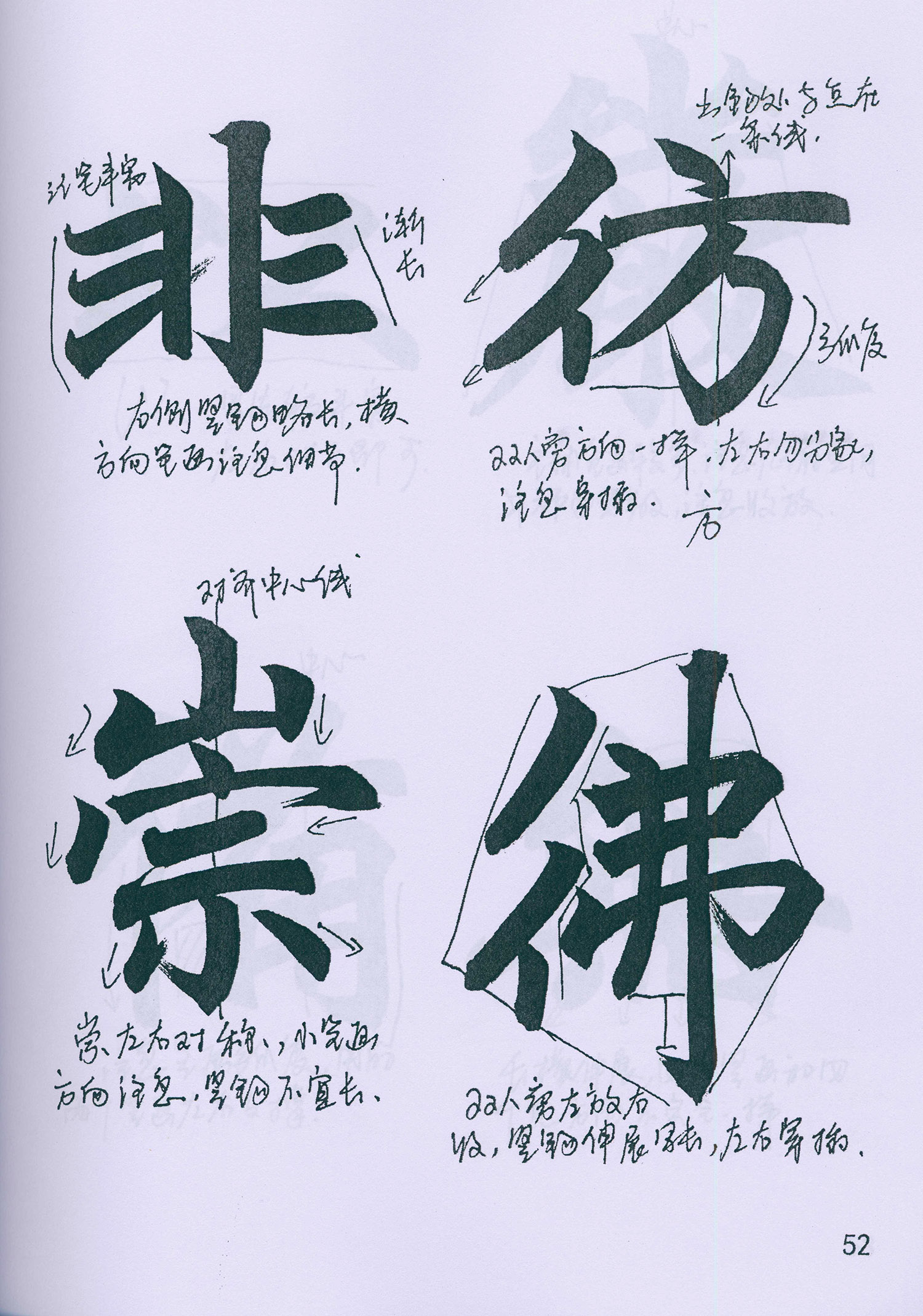 �����\���顶���żǡ���ѧ�ָ�