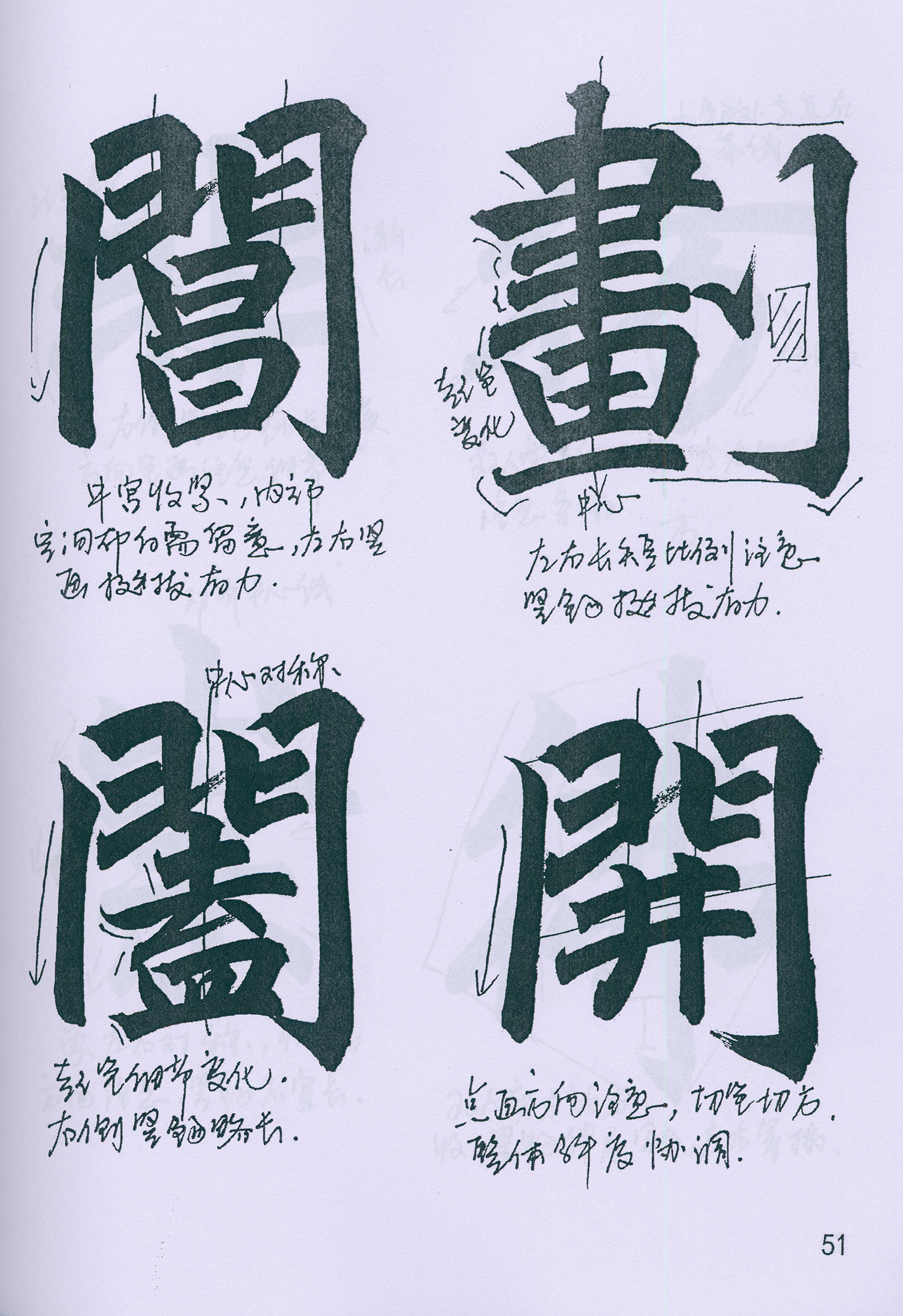 �����\���顶���żǡ���ѧ�ָ�