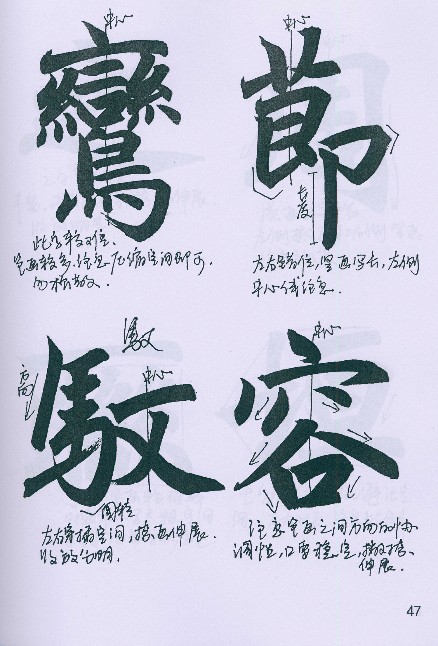 �����\���顶���żǡ���ѧ�ָ�