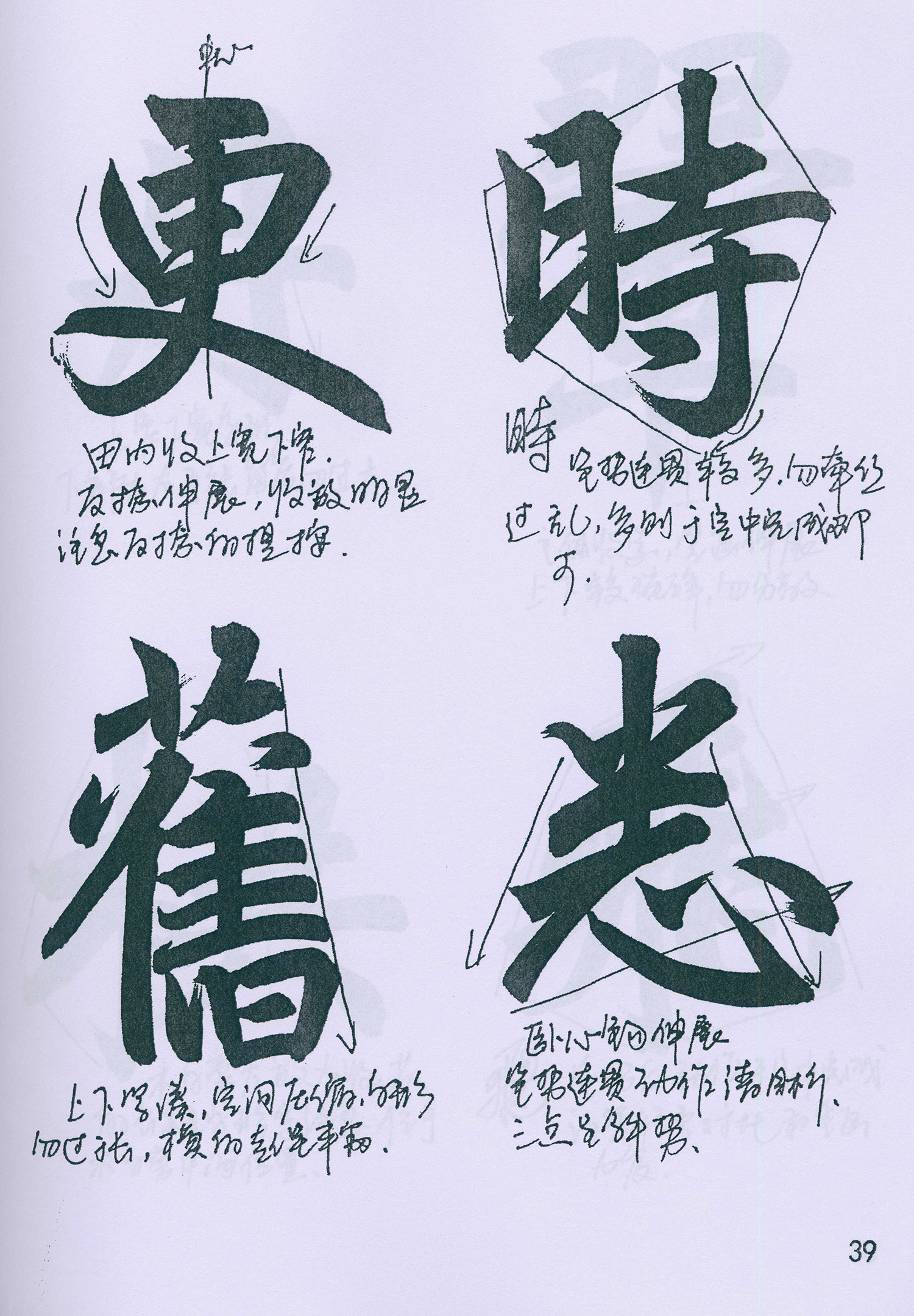 �����\���顶���żǡ���ѧ�ָ�