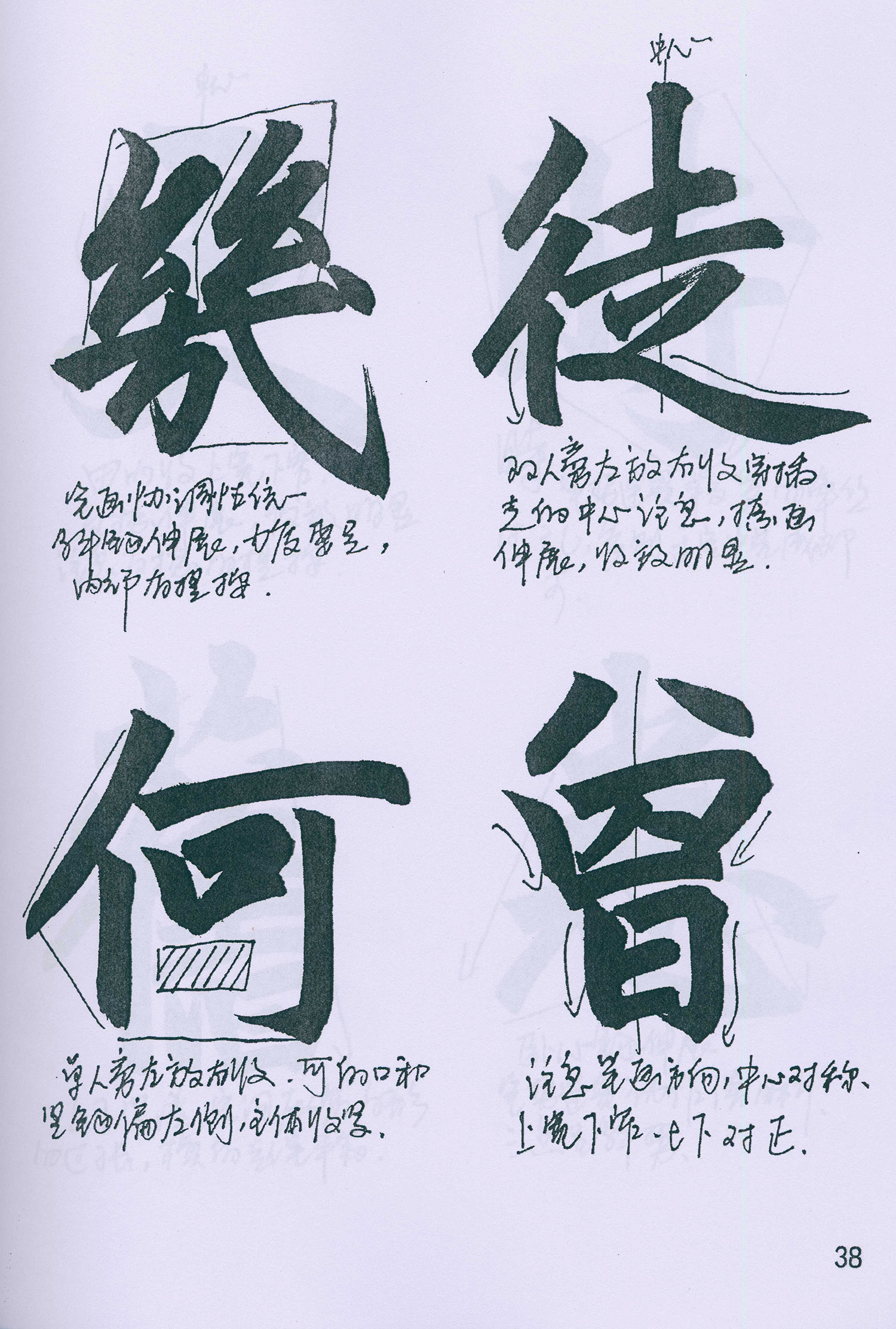 �����\���顶���żǡ���ѧ�ָ�